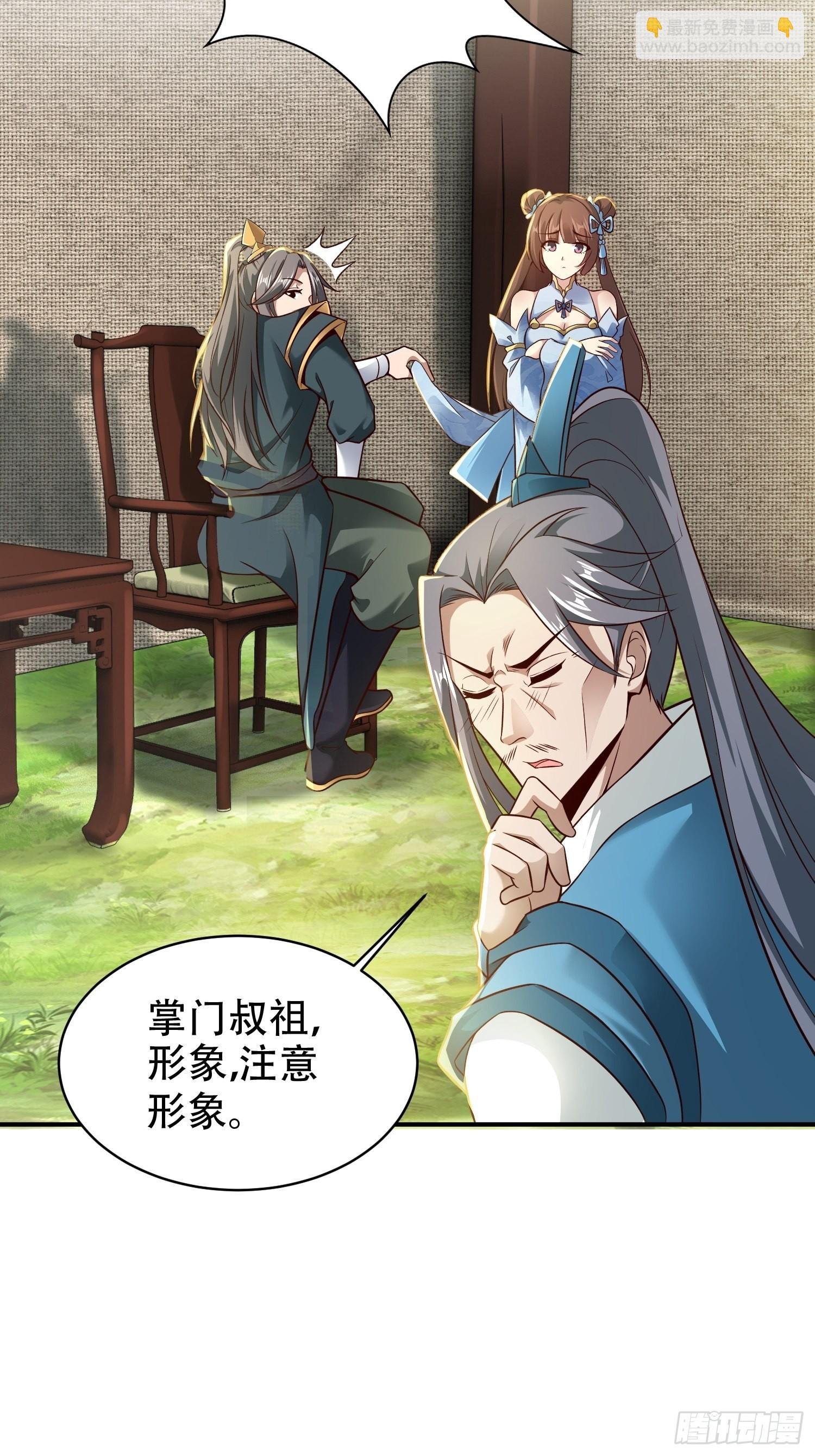 17-天干大会开始了？我先睡了