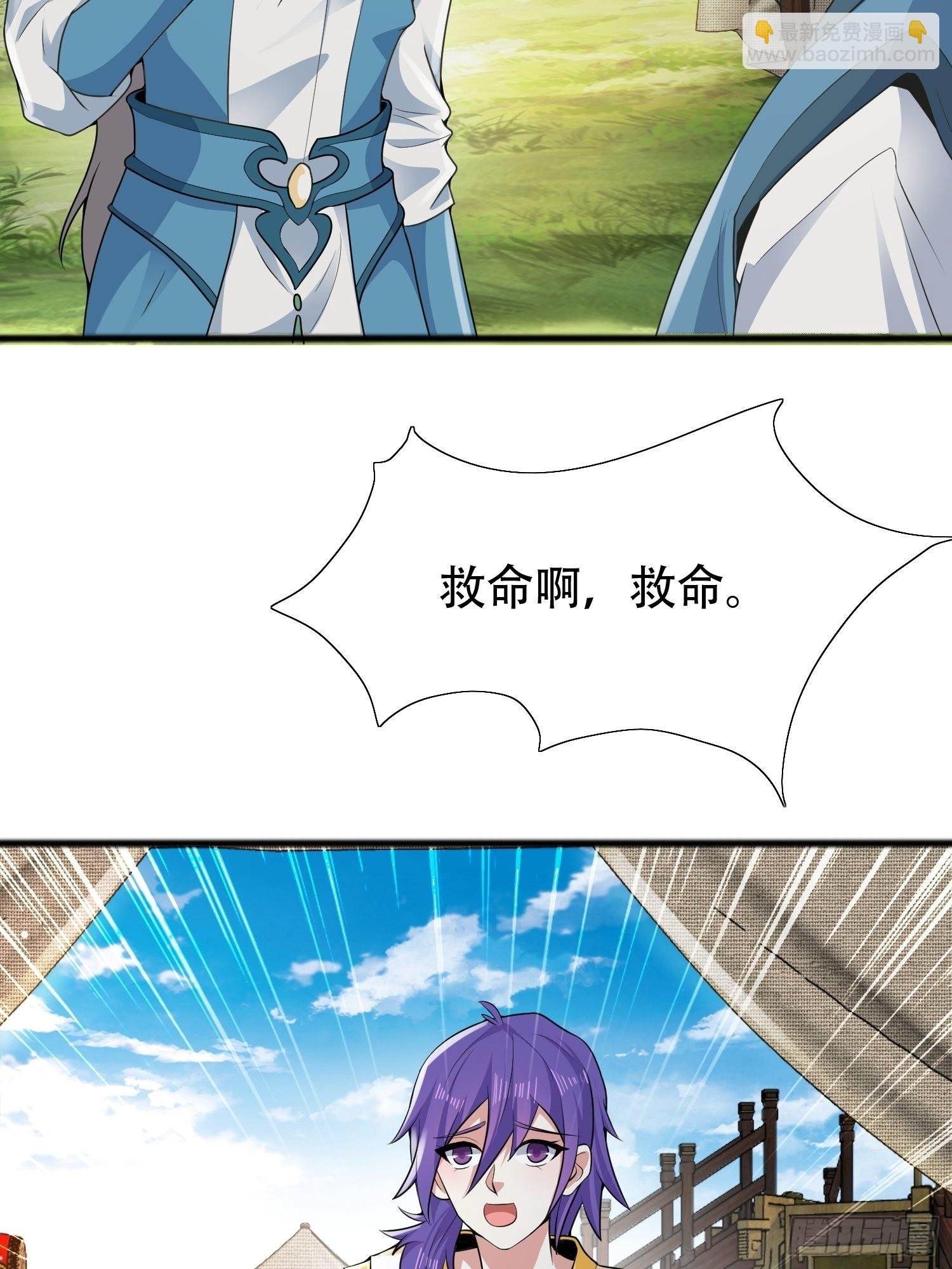17-天干大会开始了？我先睡了