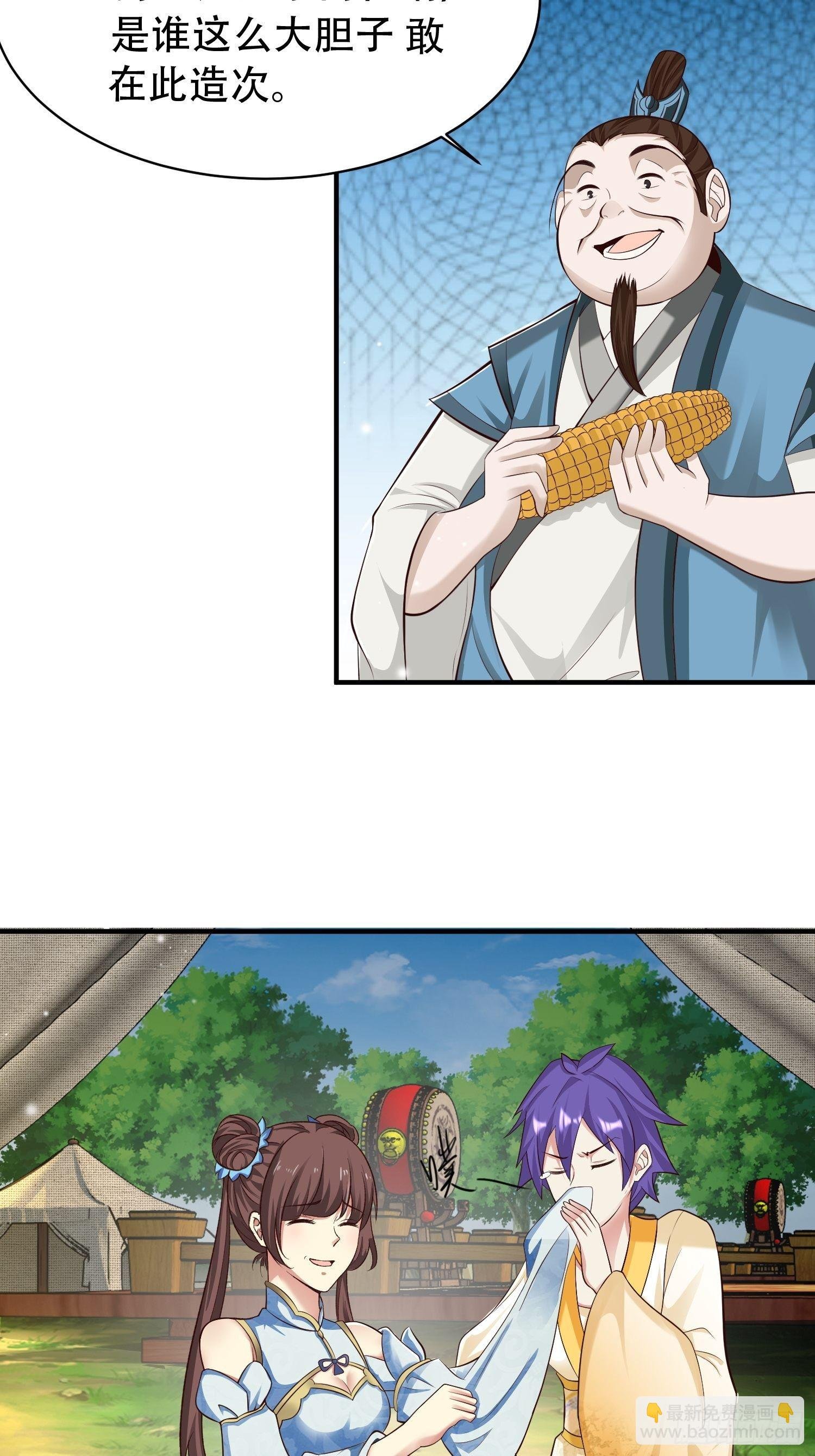 18-深不可测？！