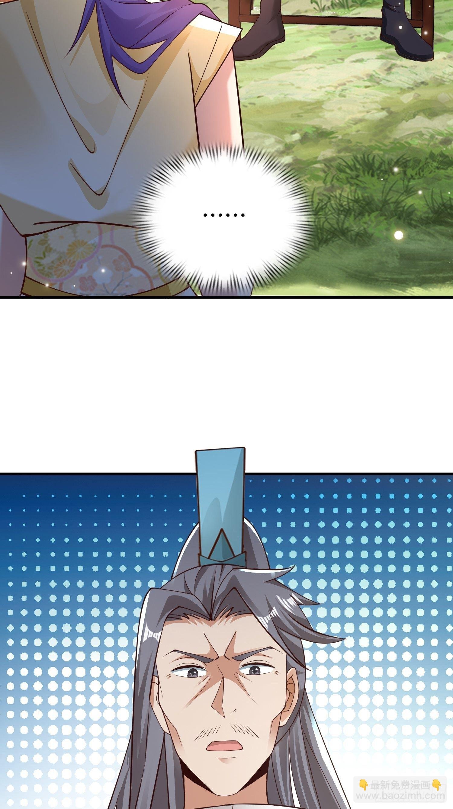 18-深不可测？！