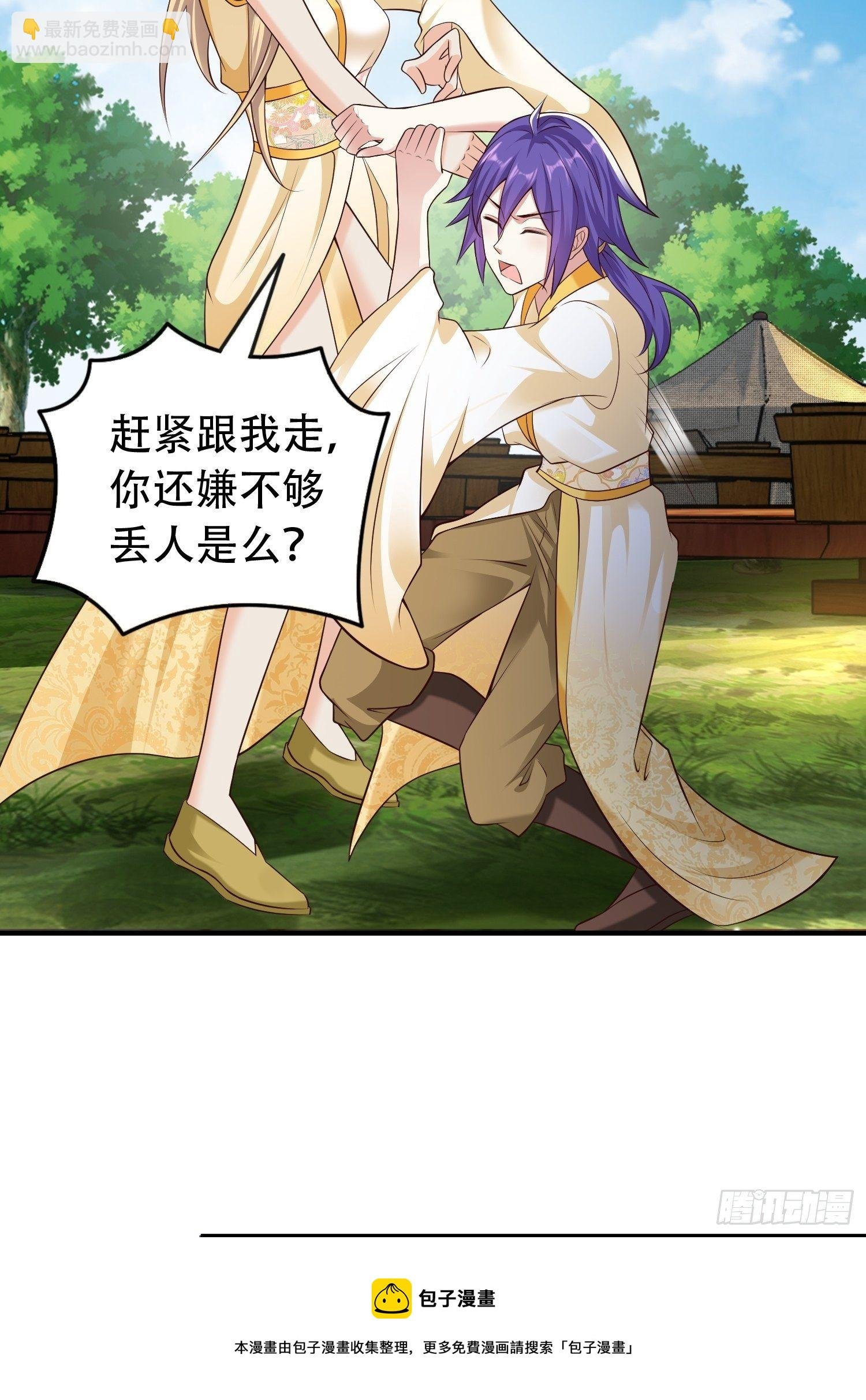 18-深不可测？！