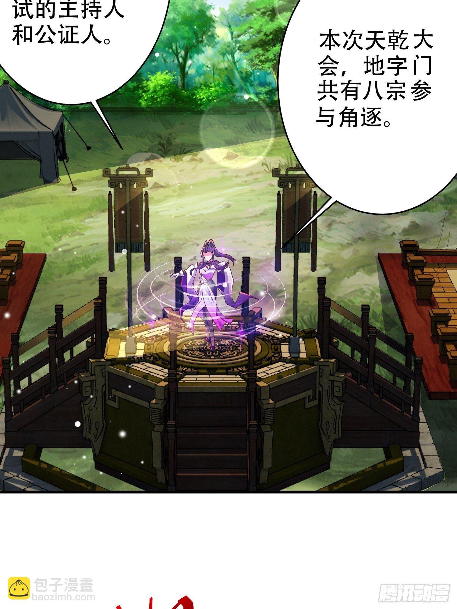 19-只要打不死，就往死里打！