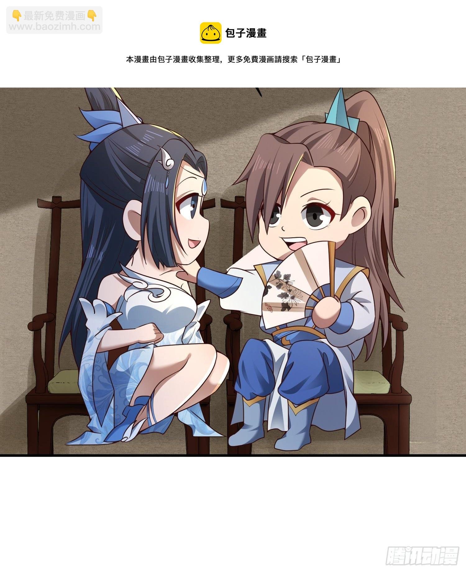 19-只要打不死，就往死里打！