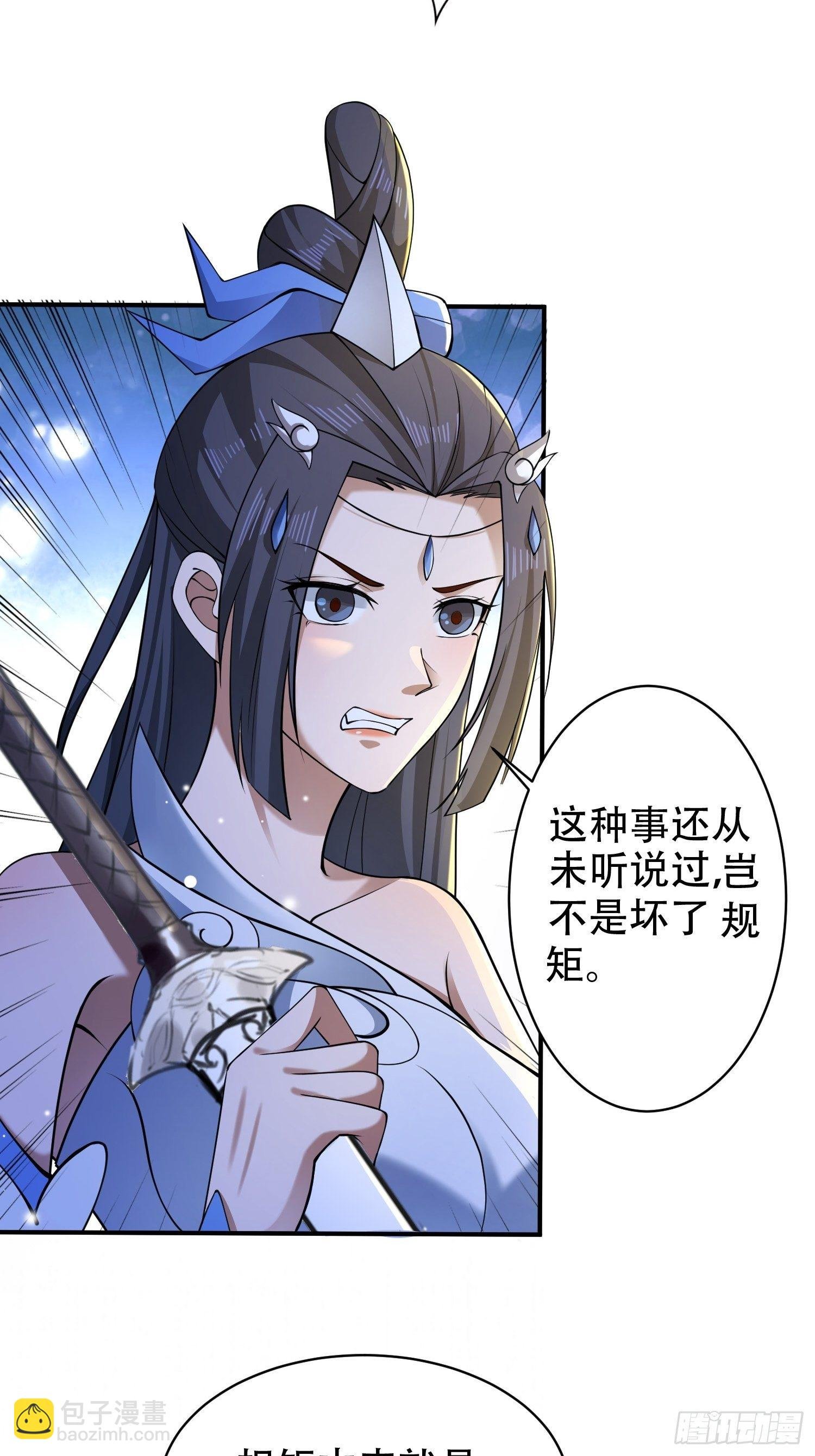 19-只要打不死，就往死里打！
