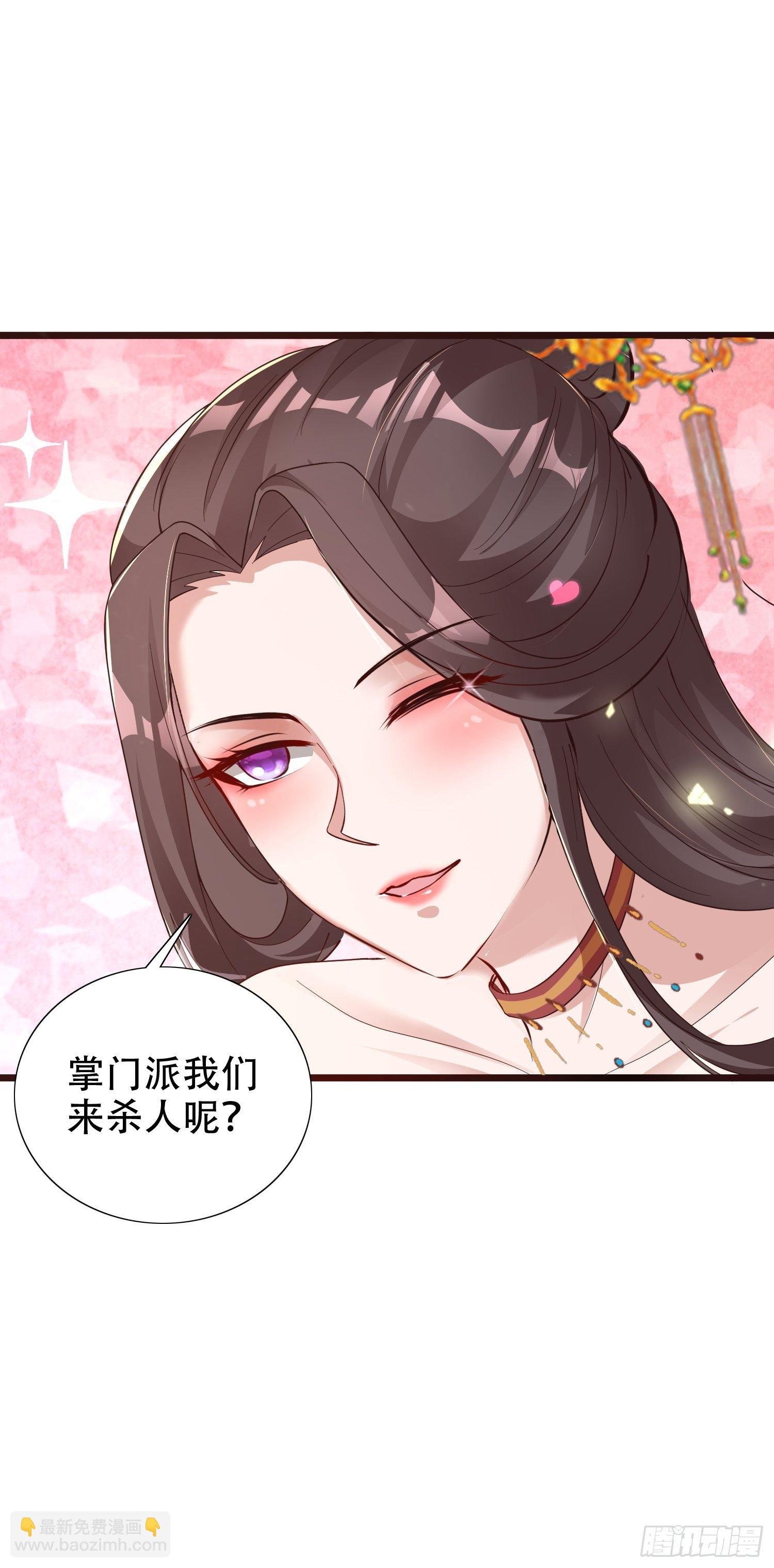 19-只要打不死，就往死里打！