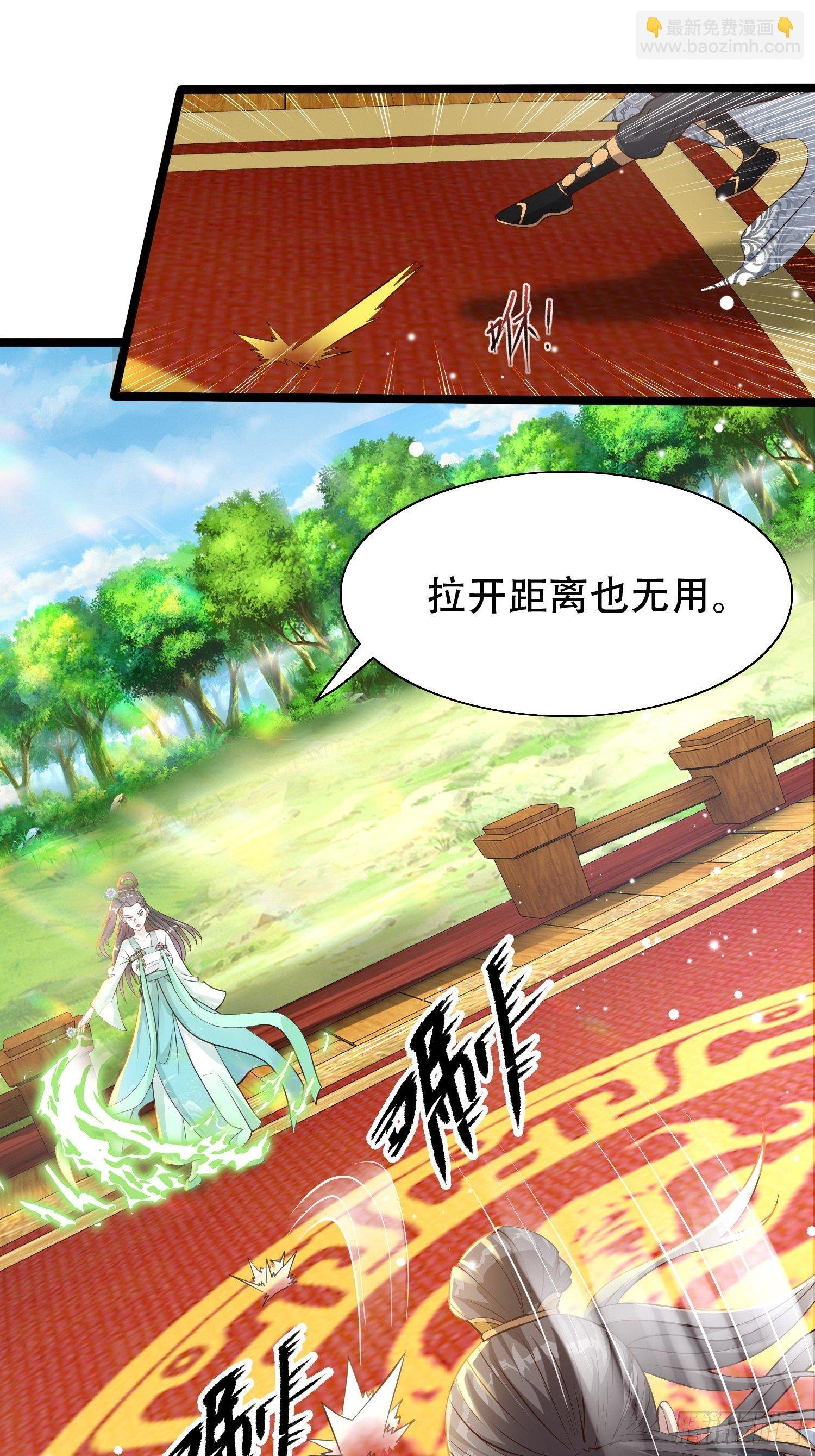 20-别舔了！啊喂！