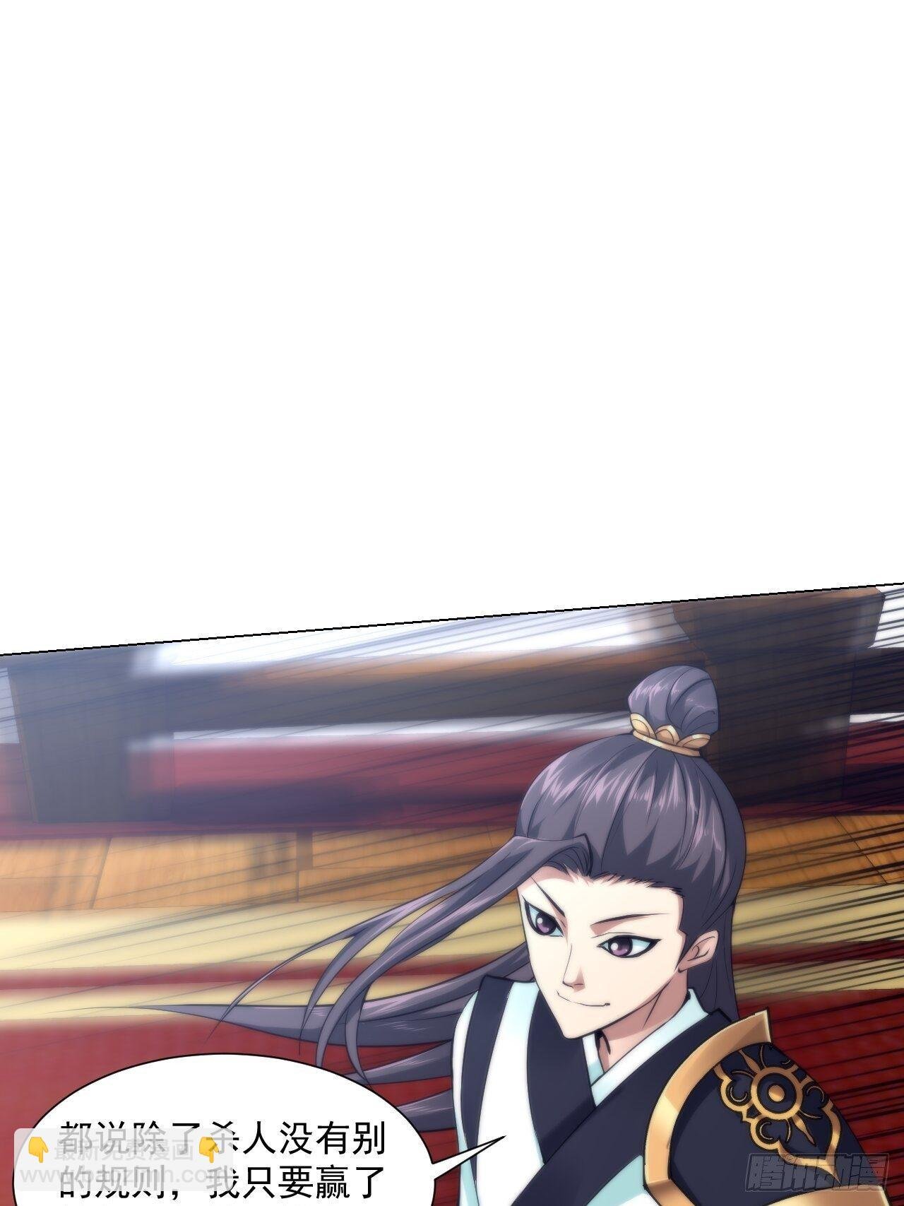 21-姑娘！？快穿上，别这样！