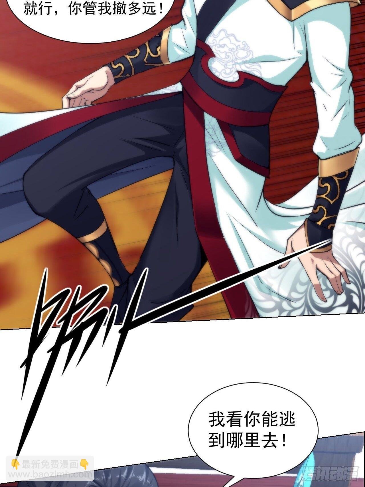 21-姑娘！？快穿上，别这样！
