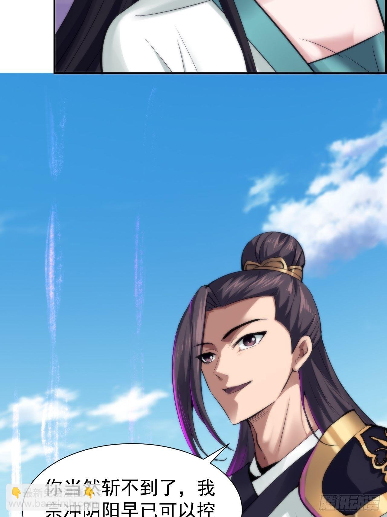 21-姑娘！？快穿上，别这样！