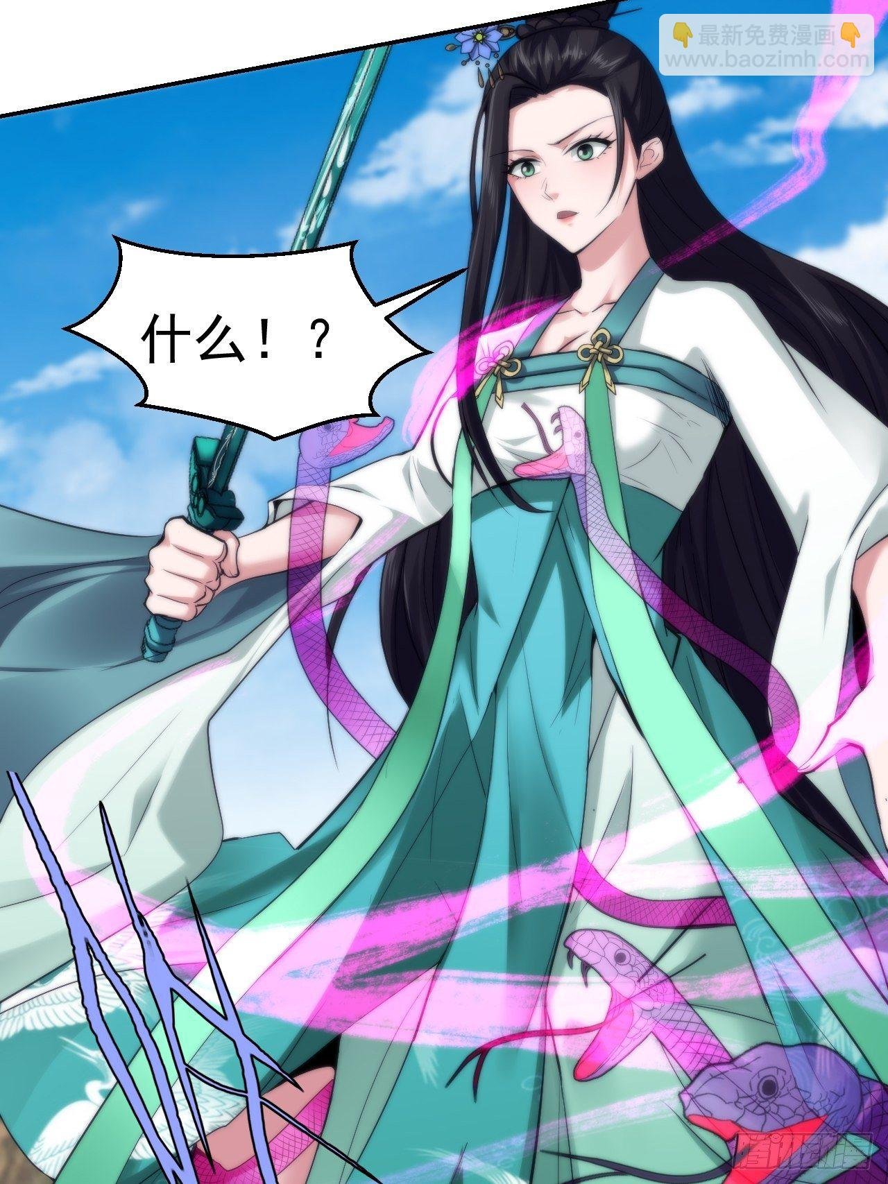 21-姑娘！？快穿上，别这样！
