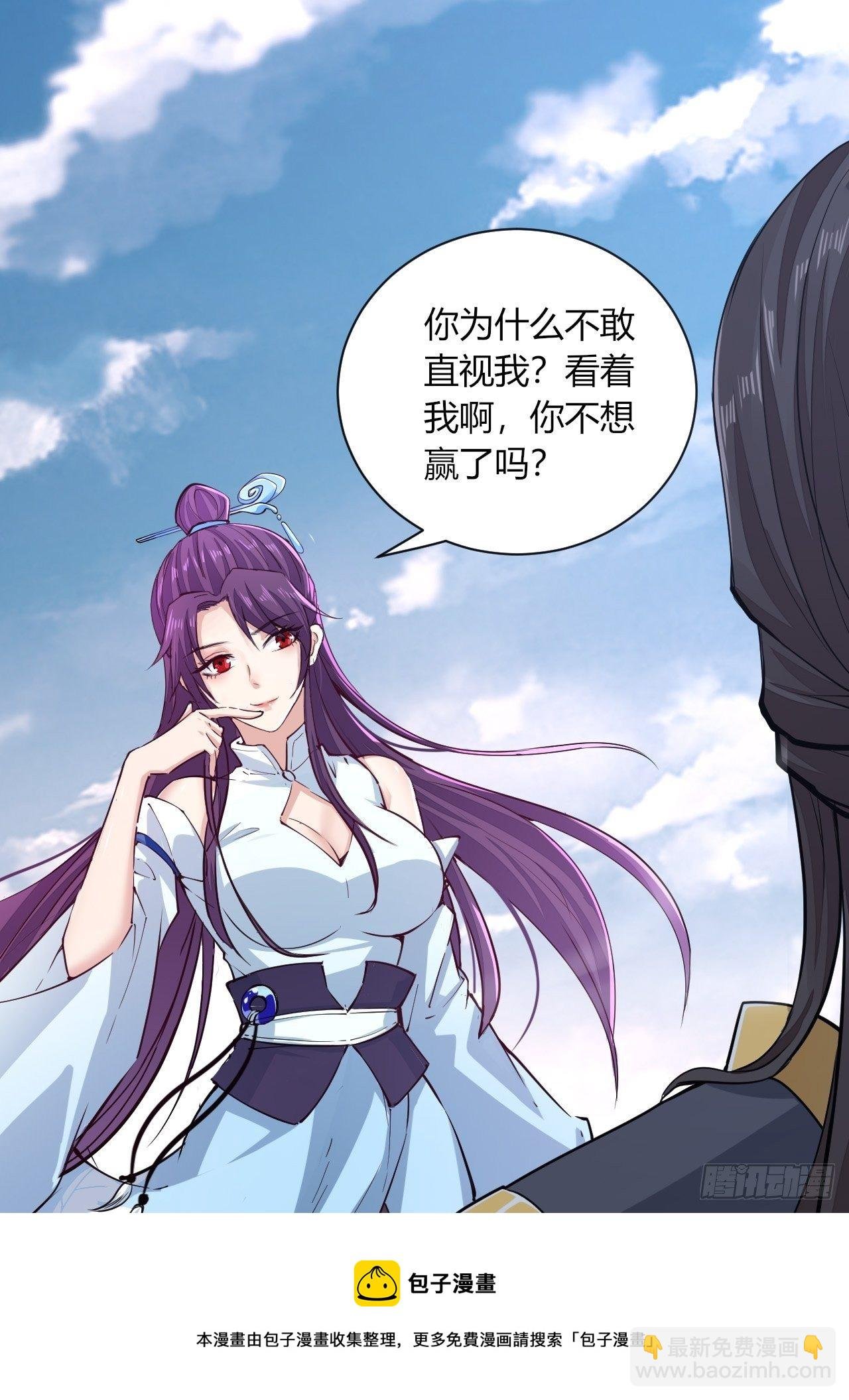 21-姑娘！？快穿上，别这样！