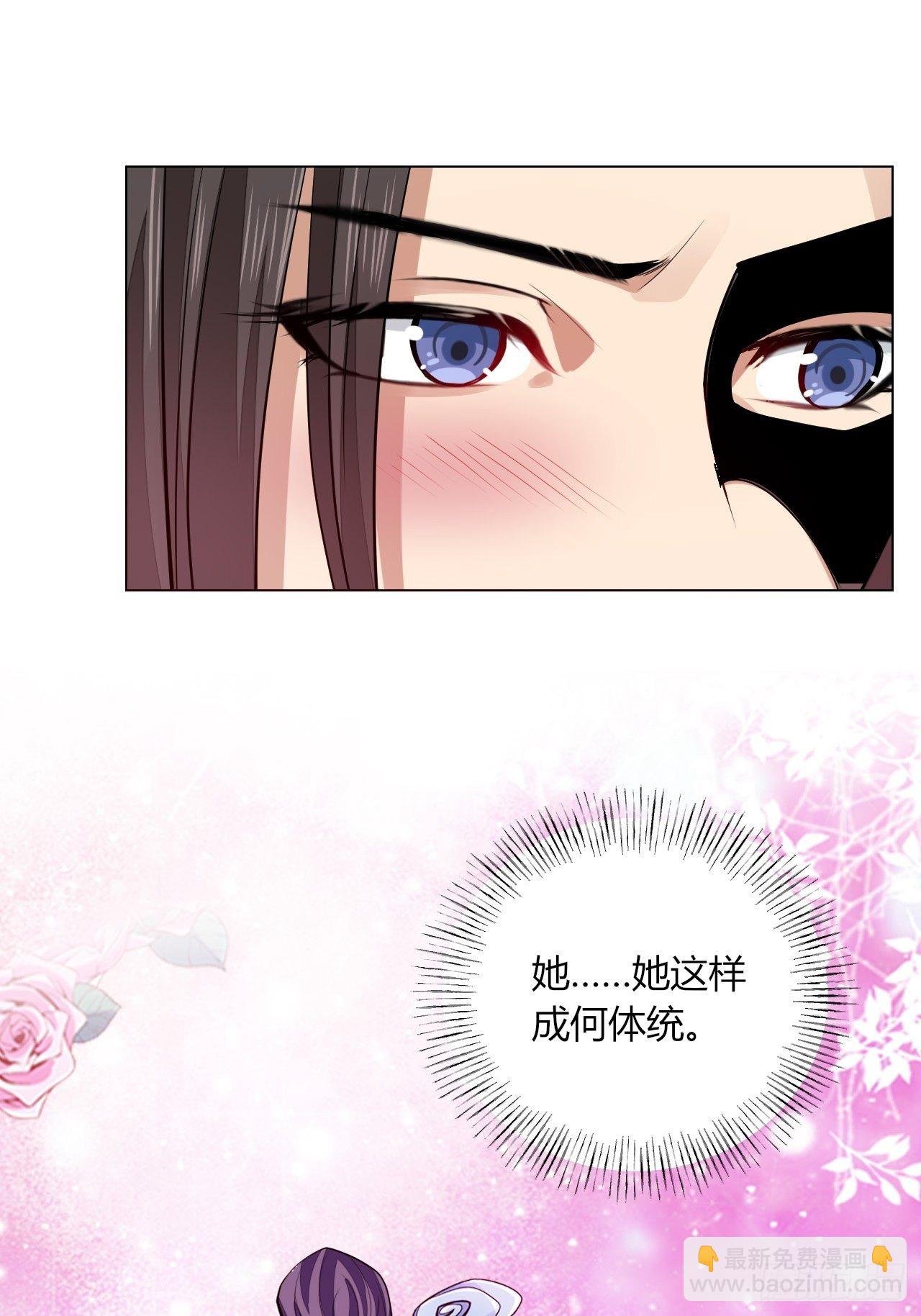 21-姑娘！？快穿上，别这样！