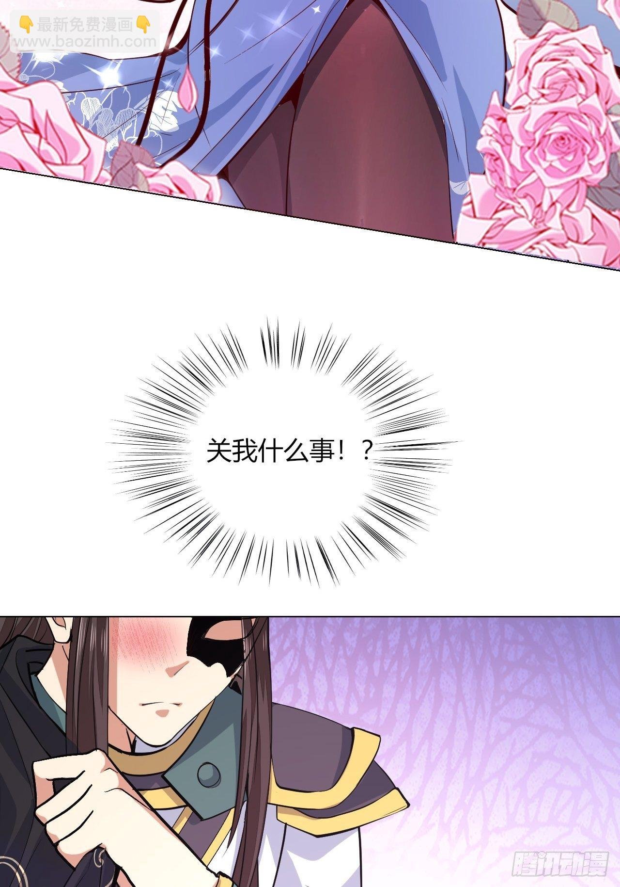 21-姑娘！？快穿上，别这样！