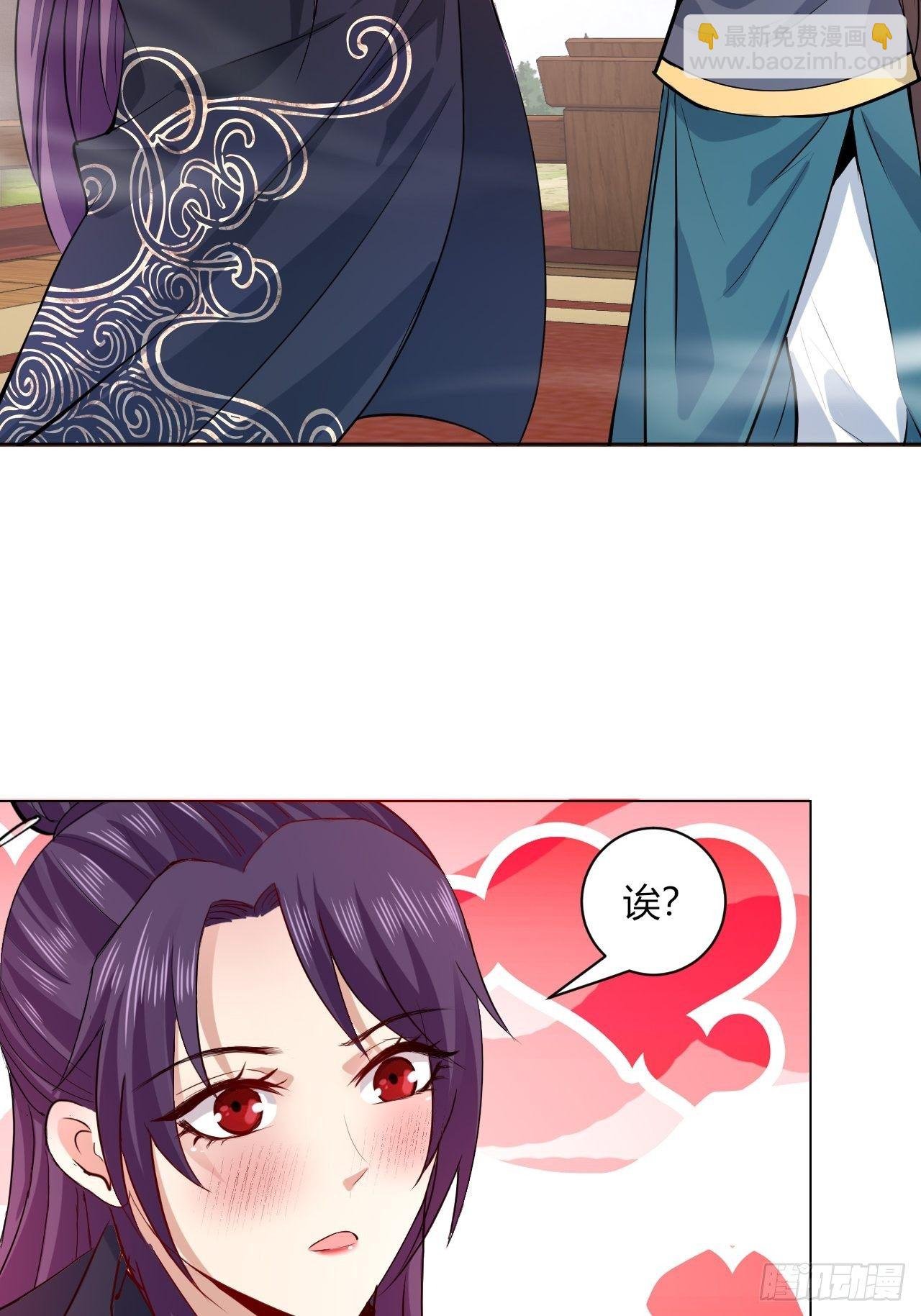 21-姑娘！？快穿上，别这样！