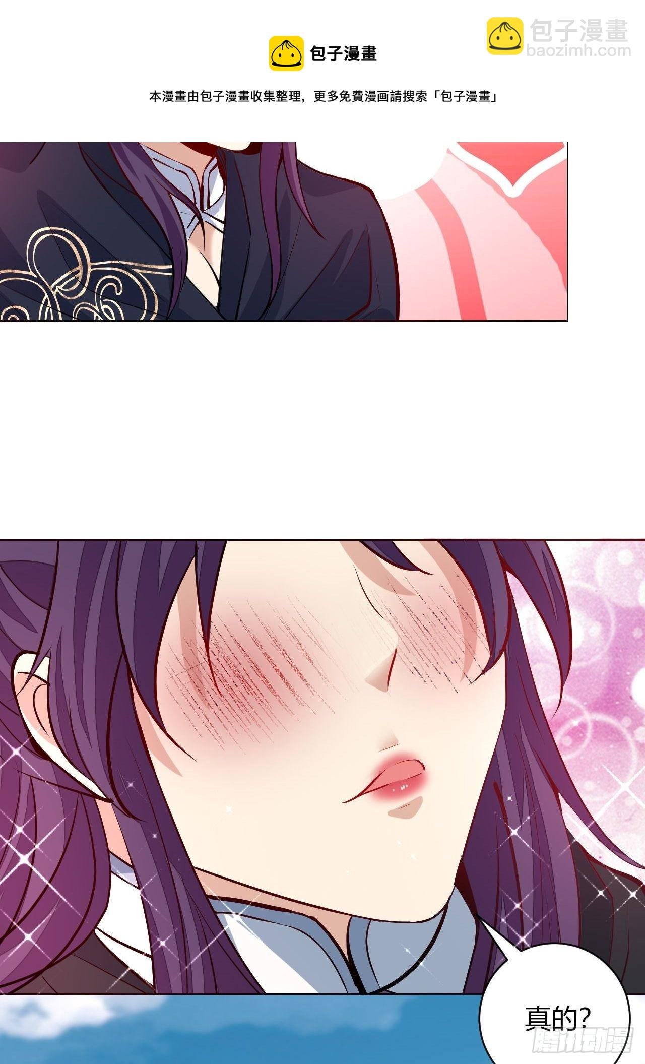 21-姑娘！？快穿上，别这样！