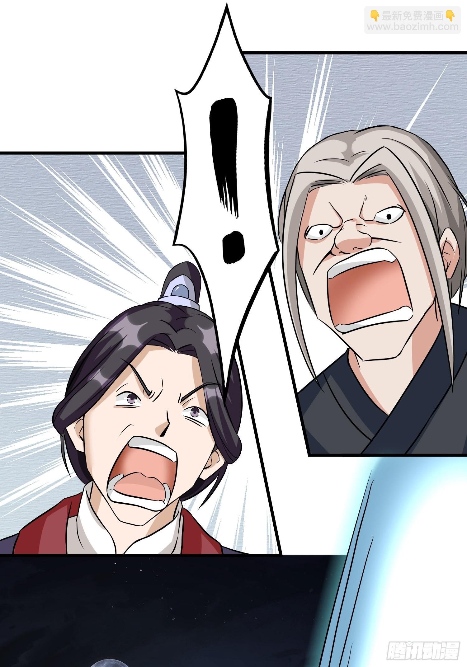 26-正人君子还搞偷袭？