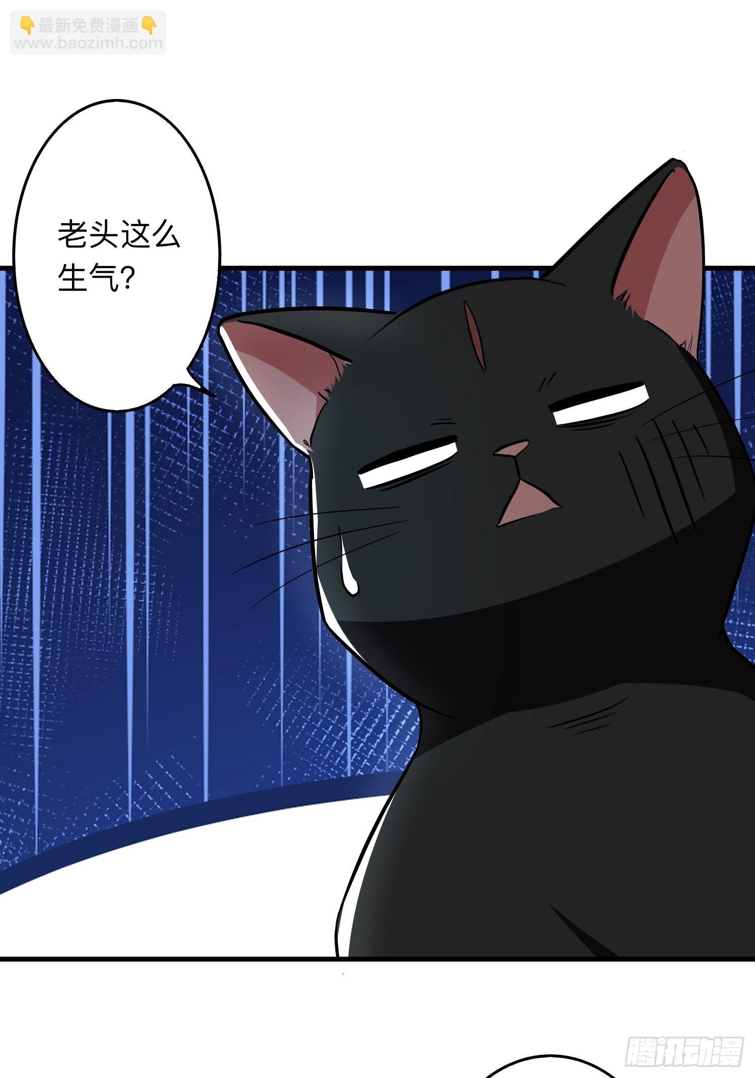 26-正人君子还搞偷袭？