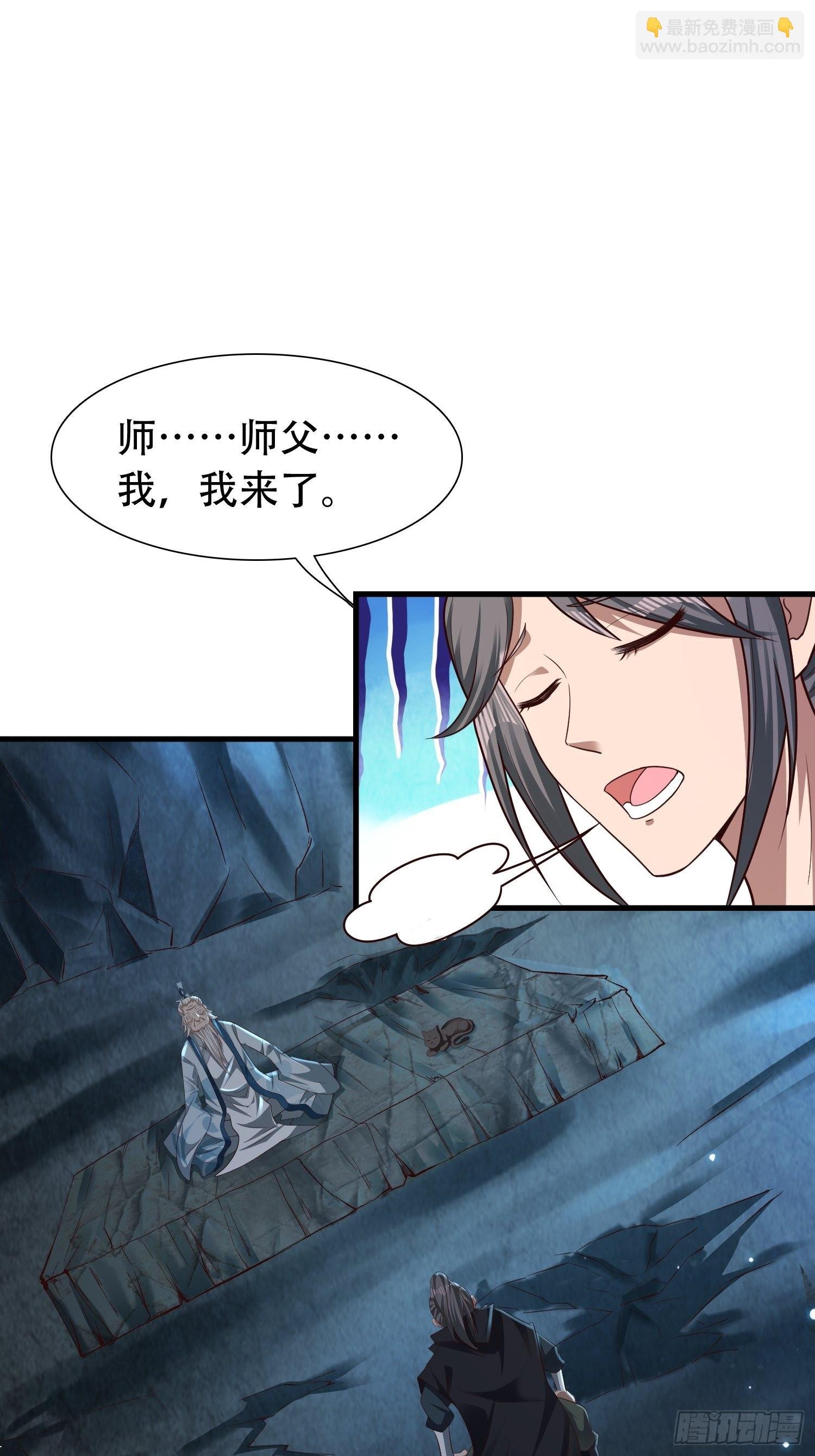 30-夜袭？！