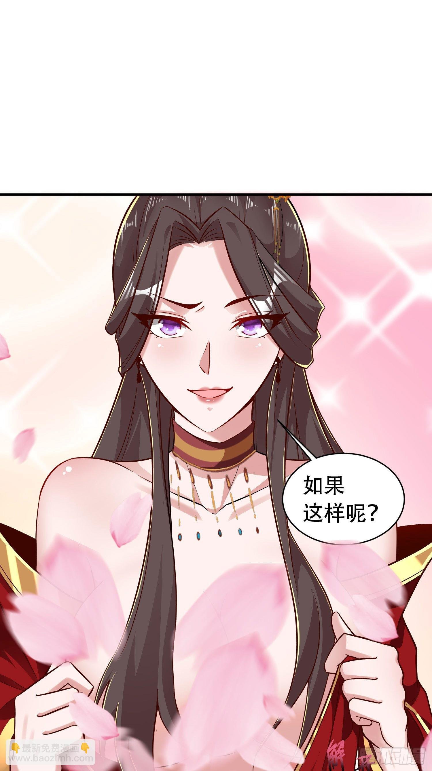 40-被误会了