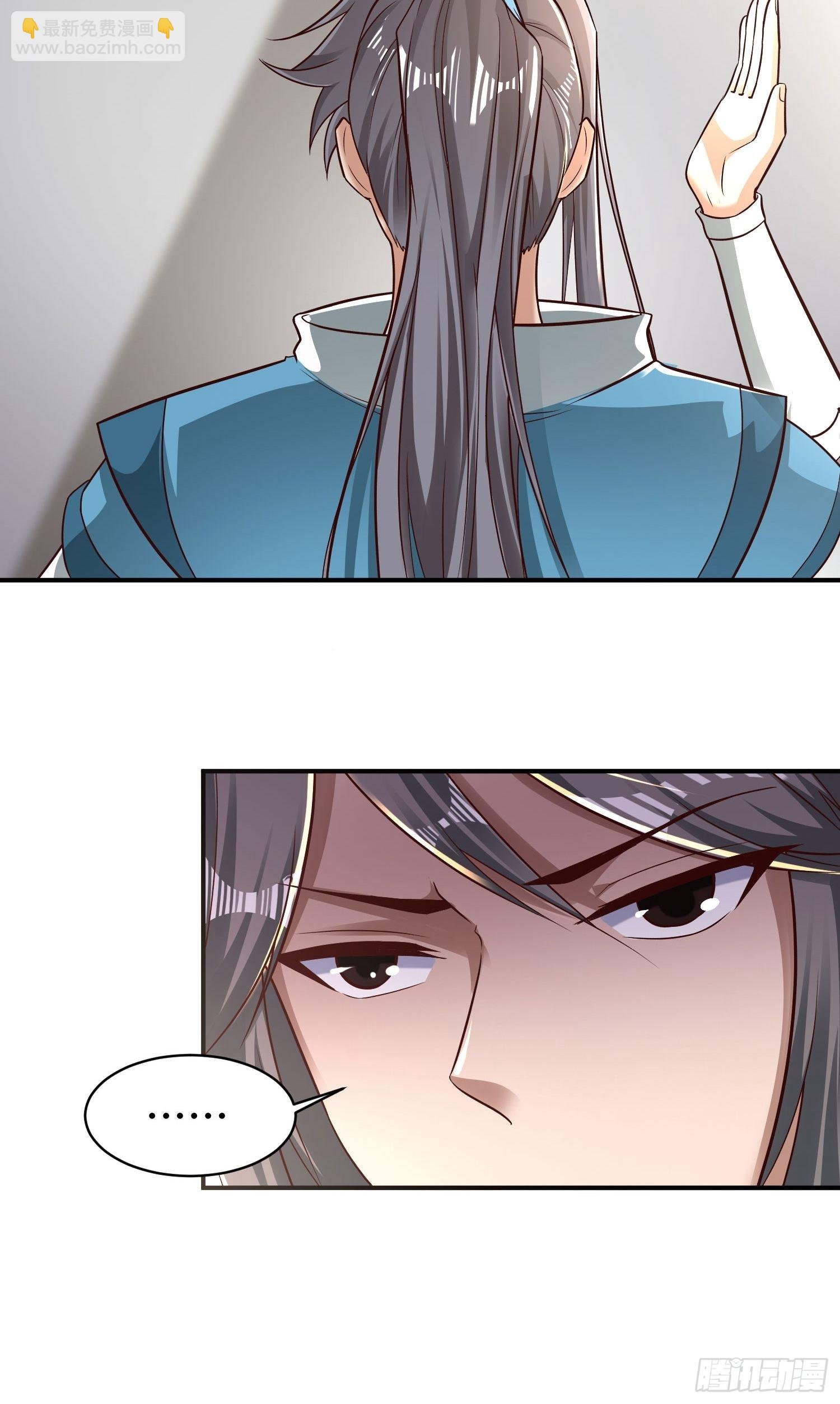 40-被误会了