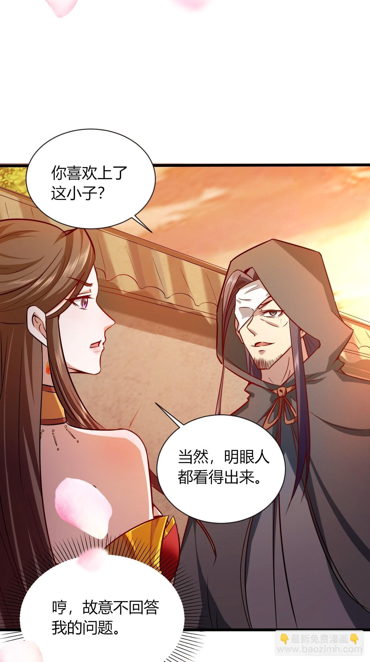 43-曾陶！？