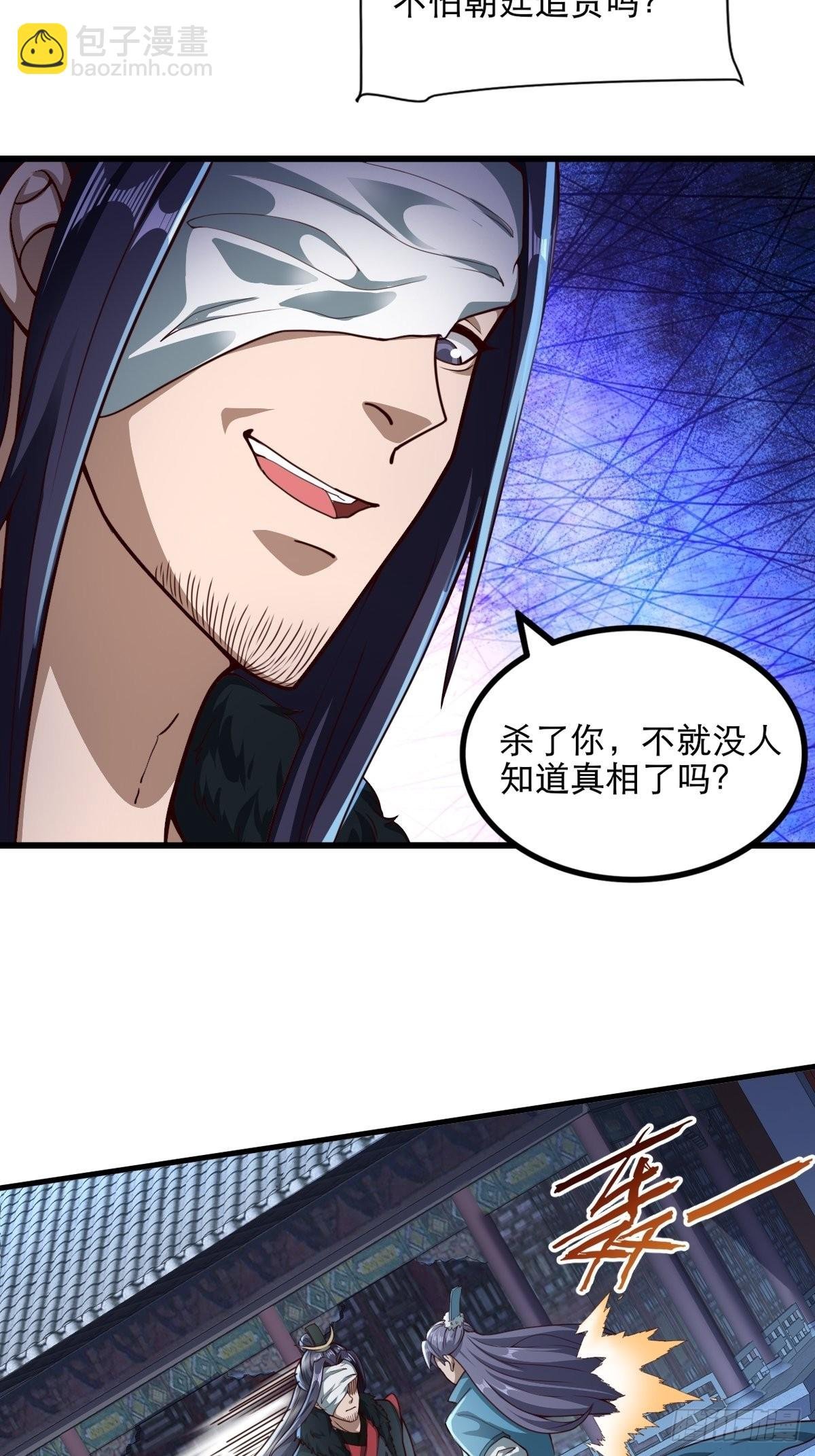 48-曾陶你个老阴*