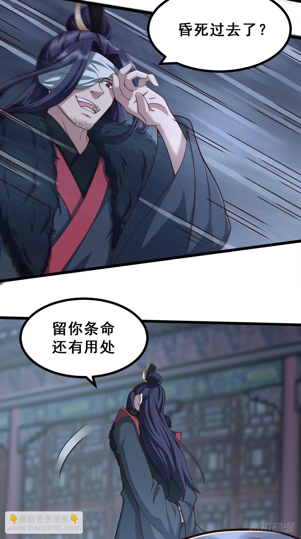 48-曾陶你个老阴*