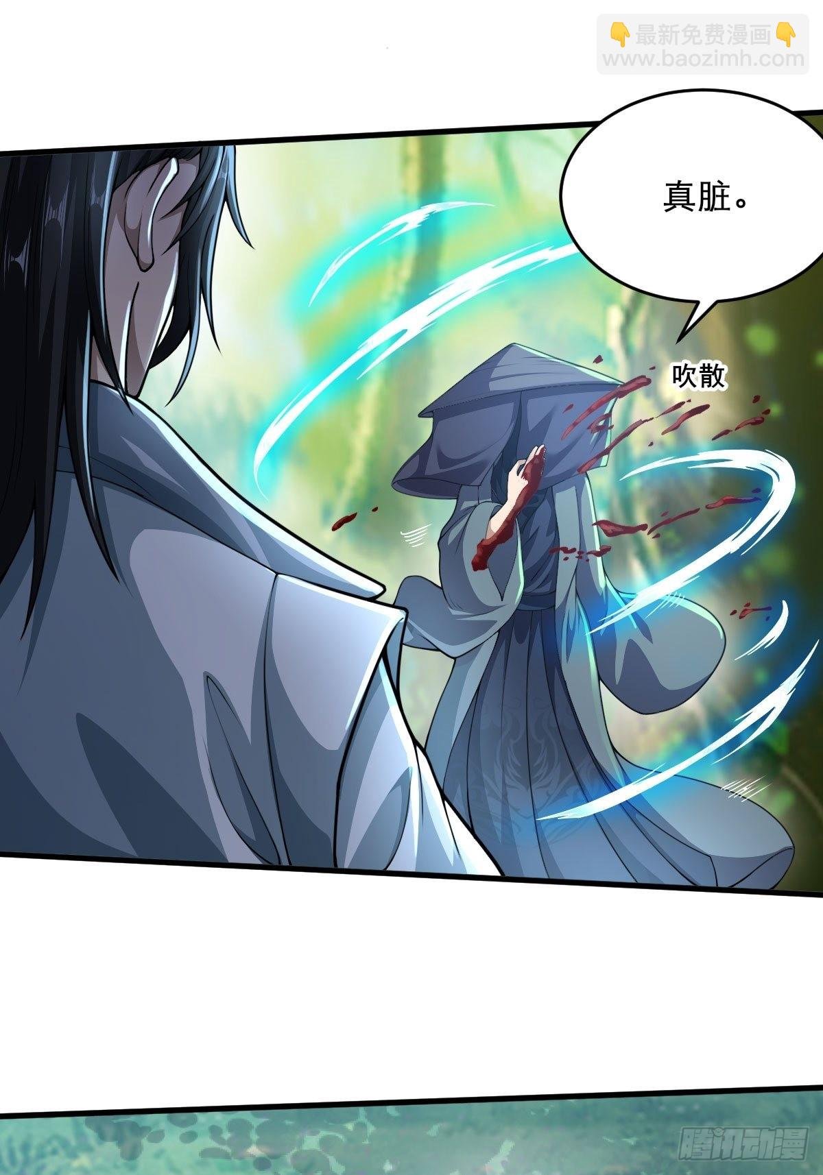 57-恐怖的神秘人？！