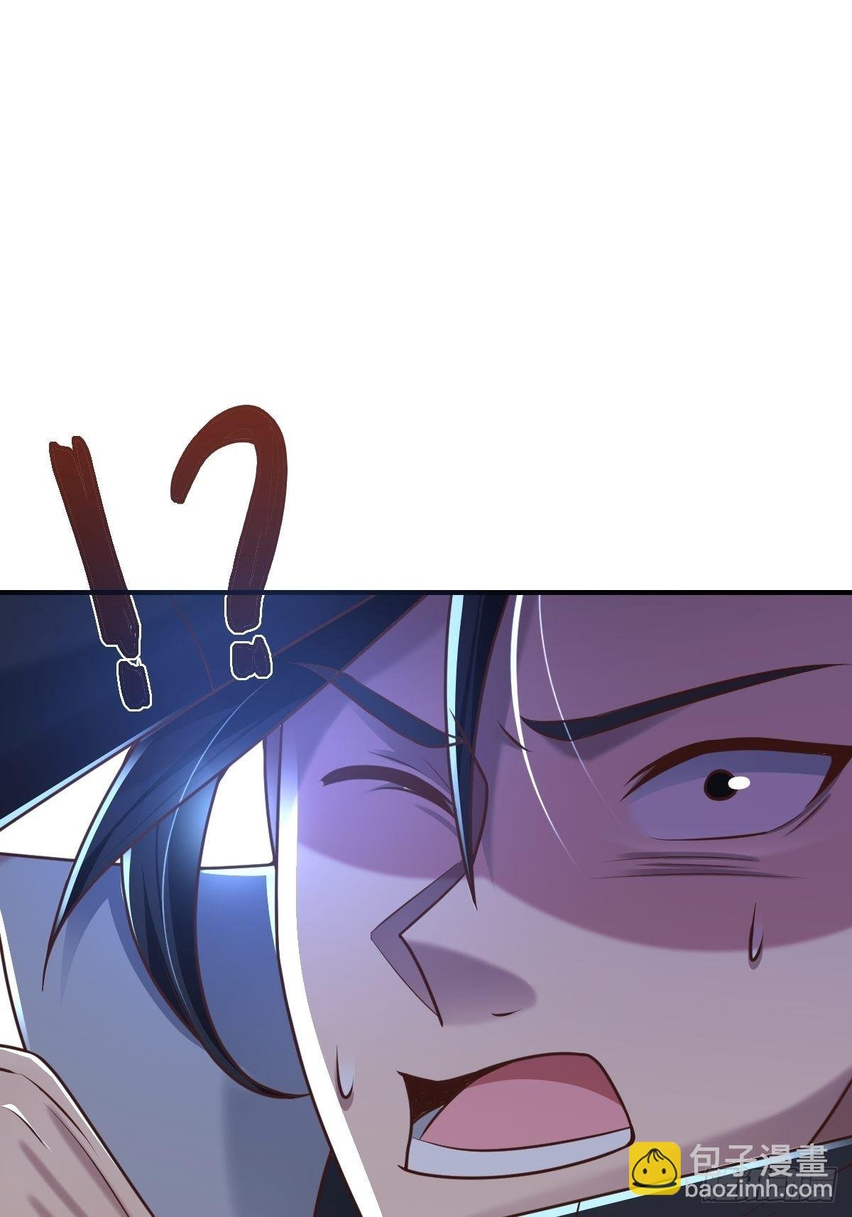 59-被她逃走了