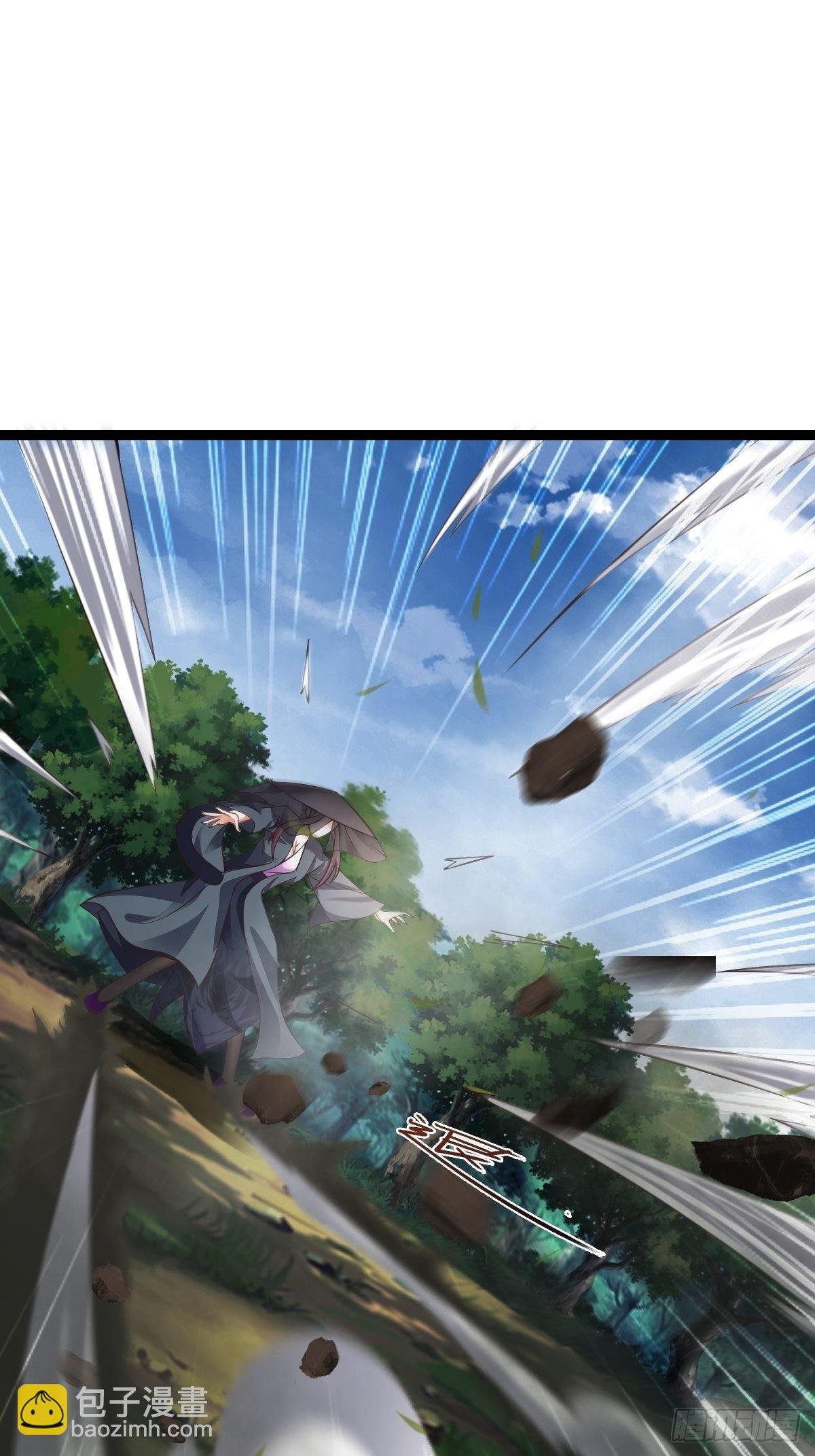 59-被她逃走了