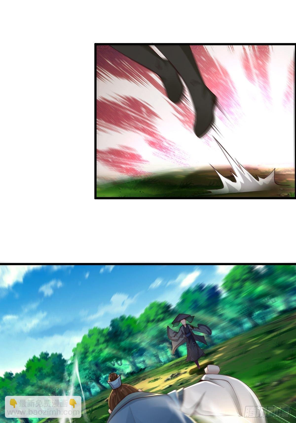 59-被她逃走了