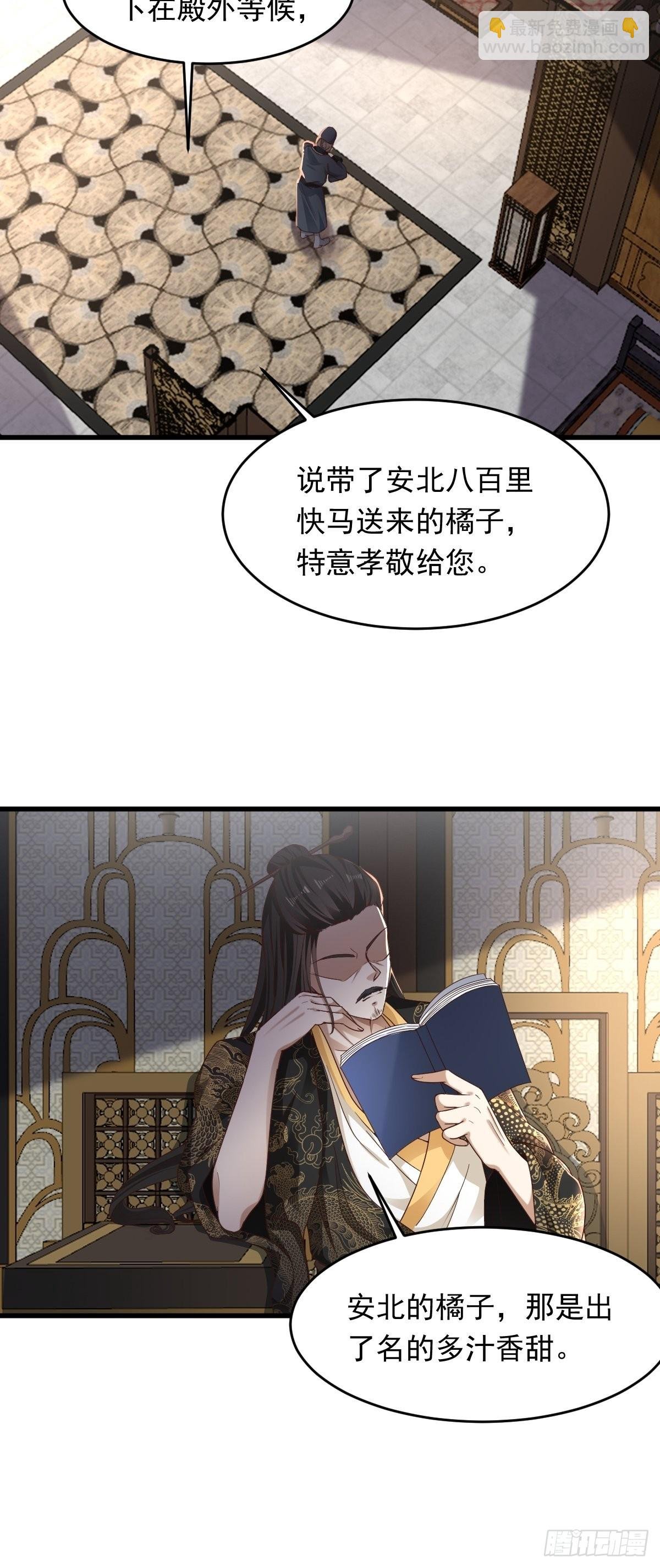 65-微妙的父子
