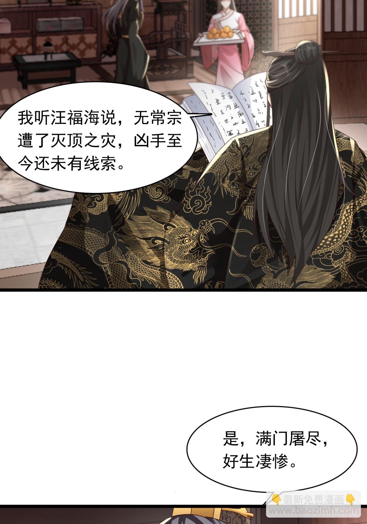 65-微妙的父子