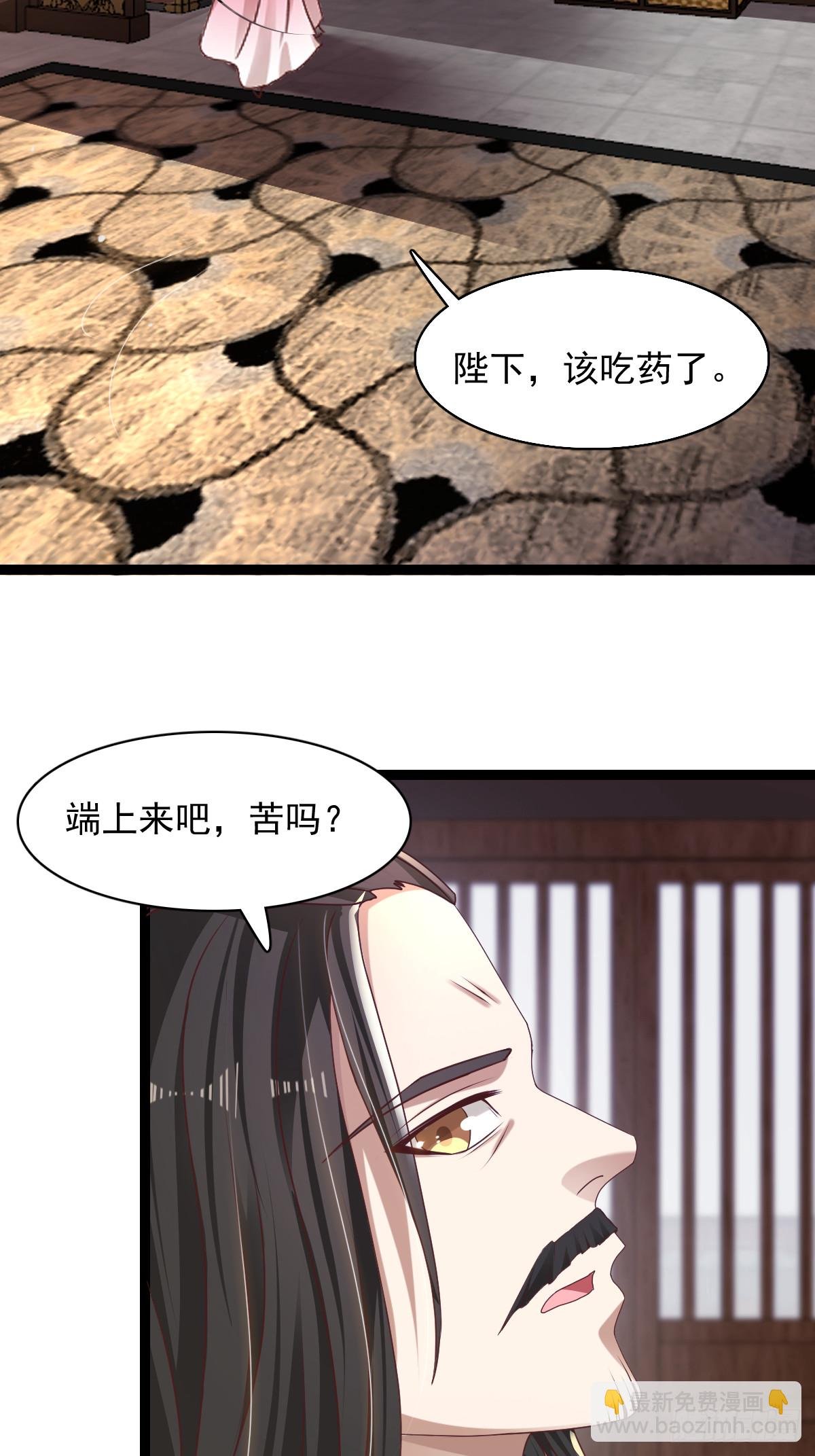 65-微妙的父子