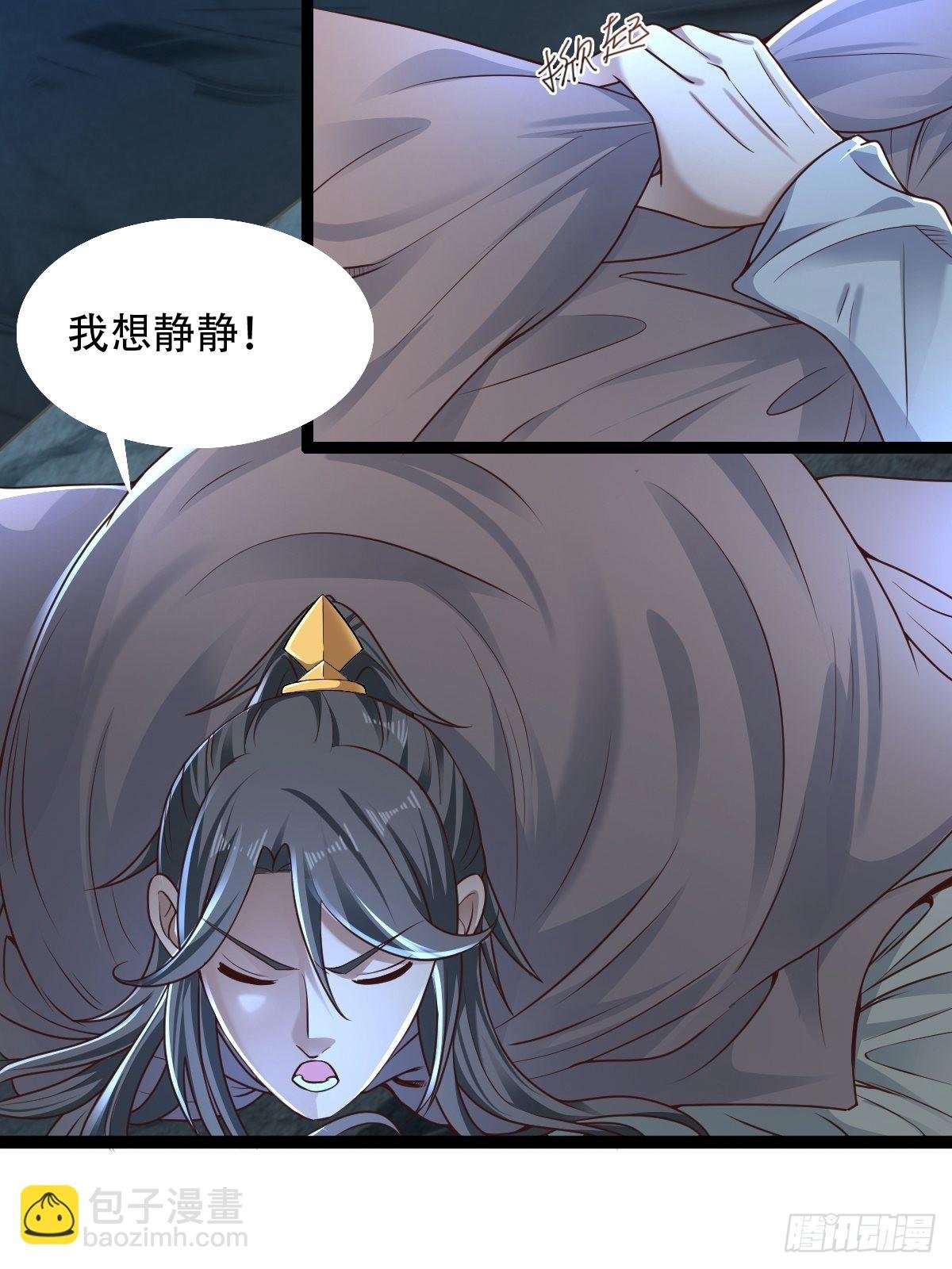 66-搞笑三人组