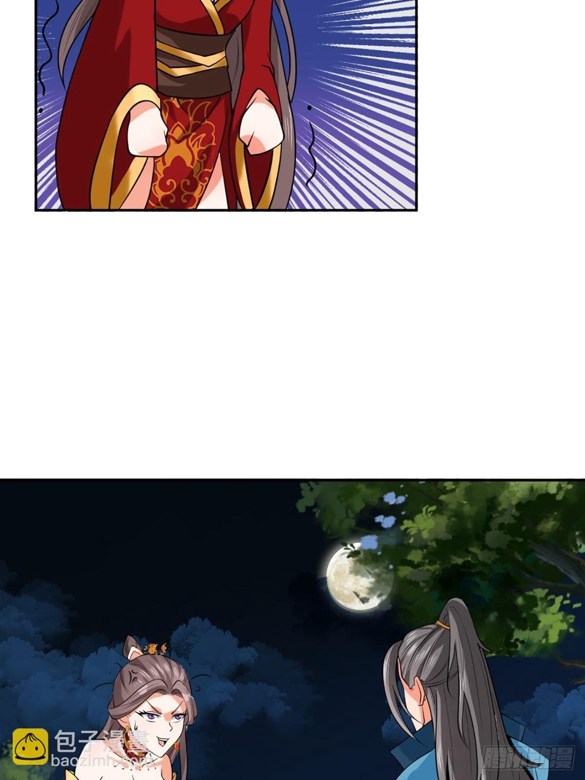 73-月色真美~