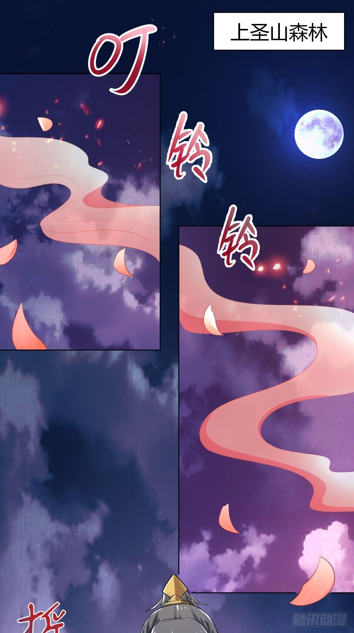 74-小叔祖被迷倒了~