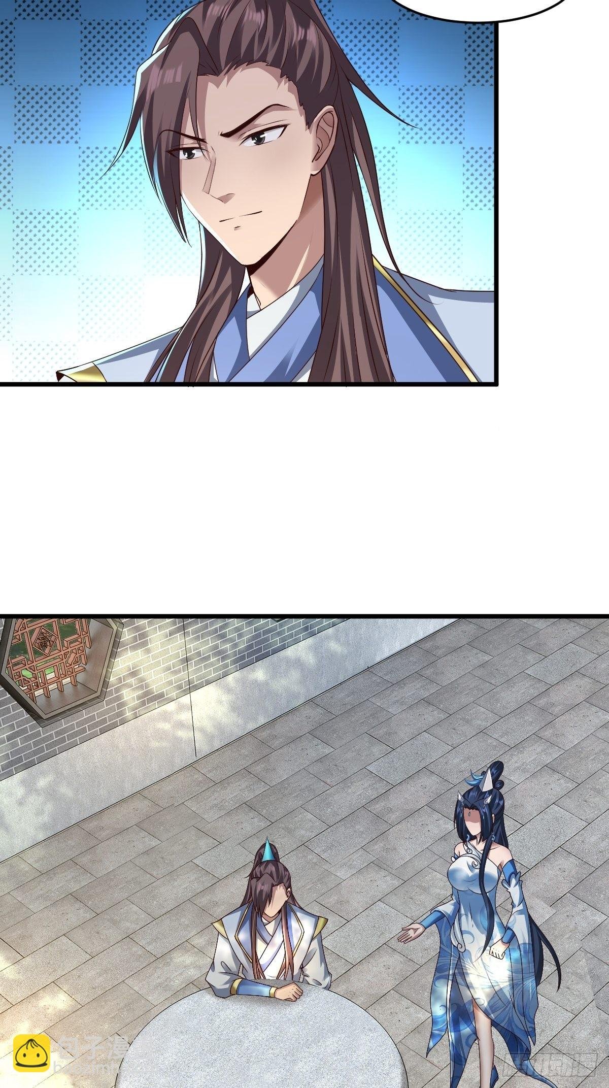 77-执迷不悟！