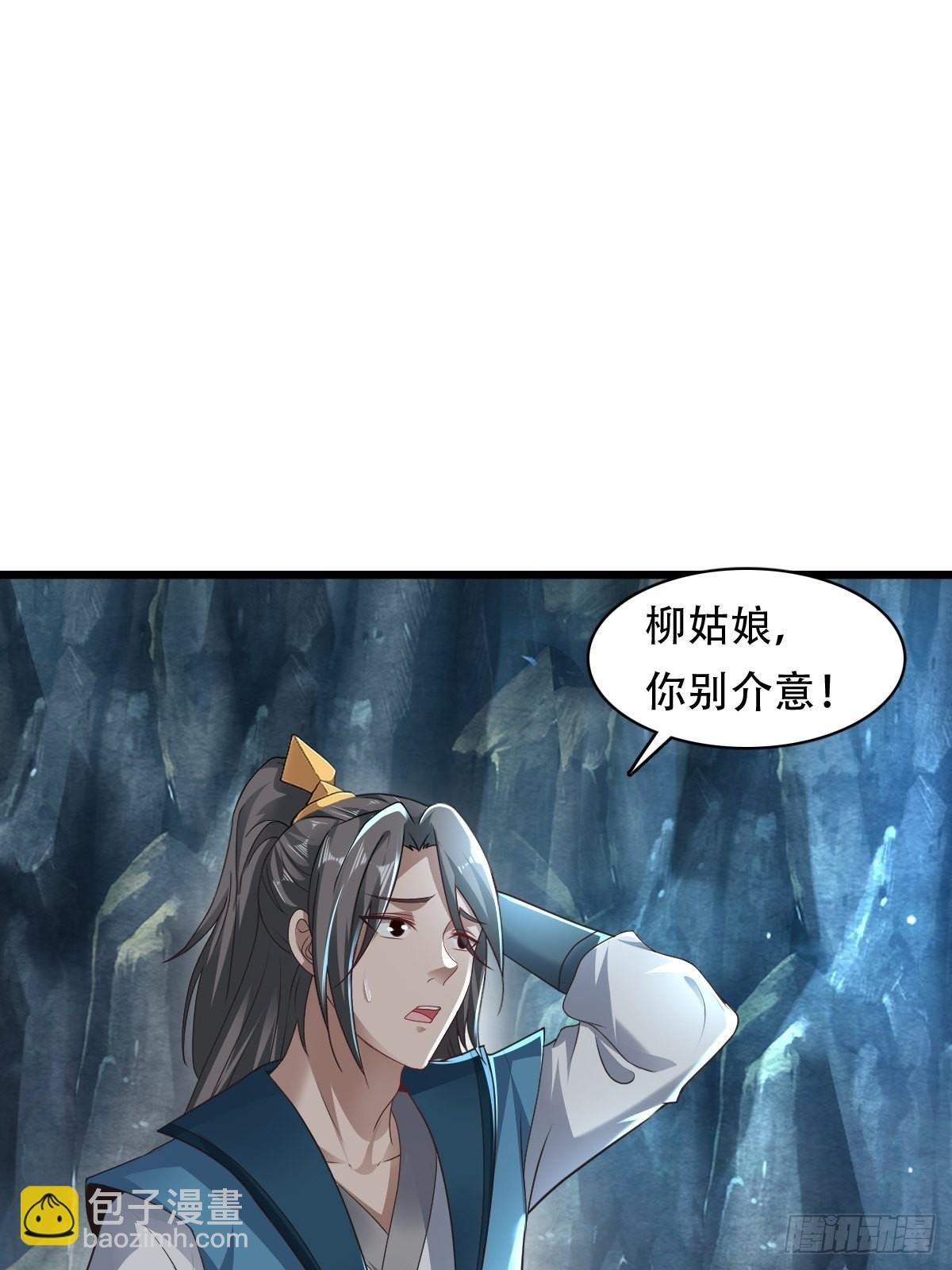 80-人无再少年