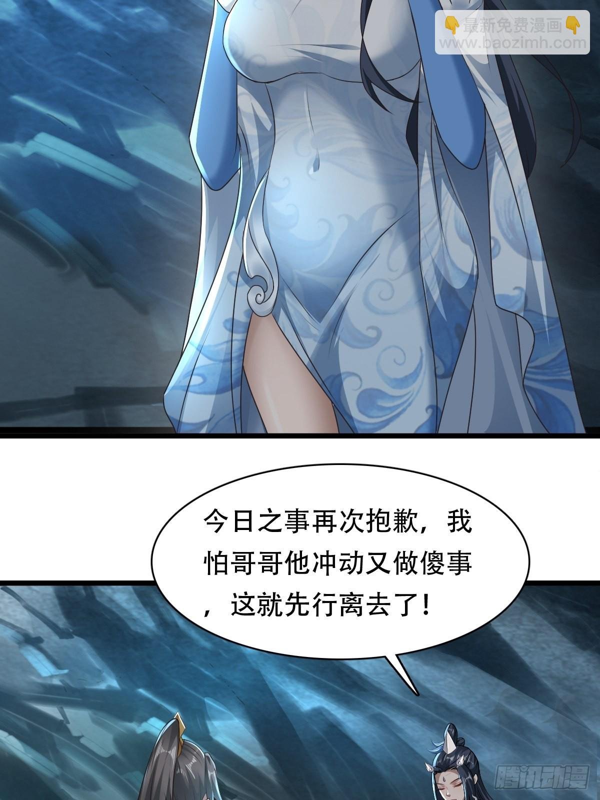 80-人无再少年