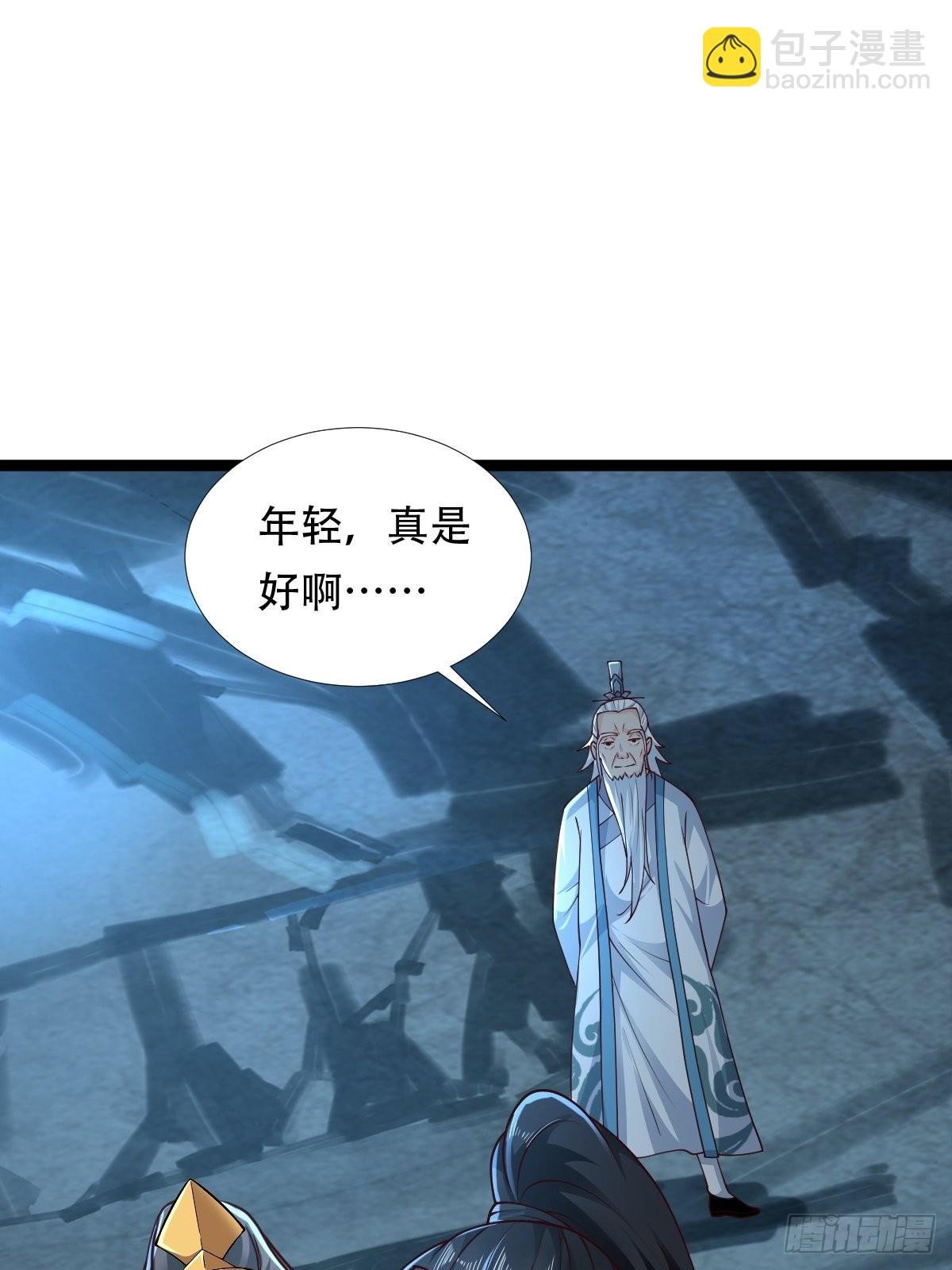 80-人无再少年