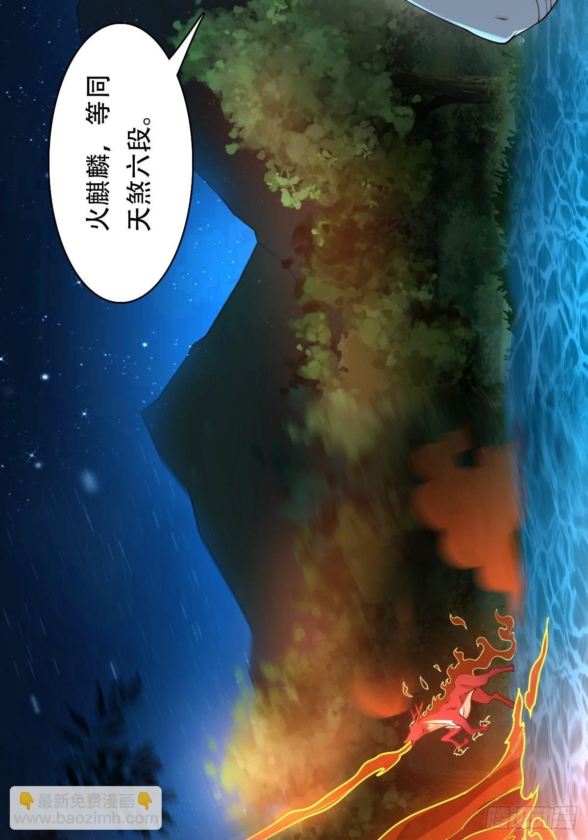 80-人无再少年