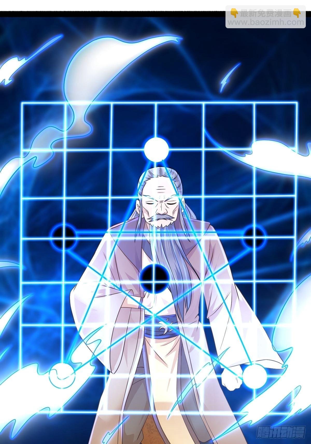 88-坑娃啊！！！