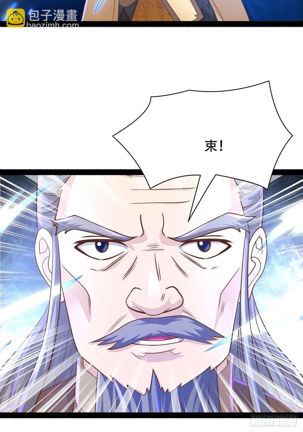 88-坑娃啊！！！