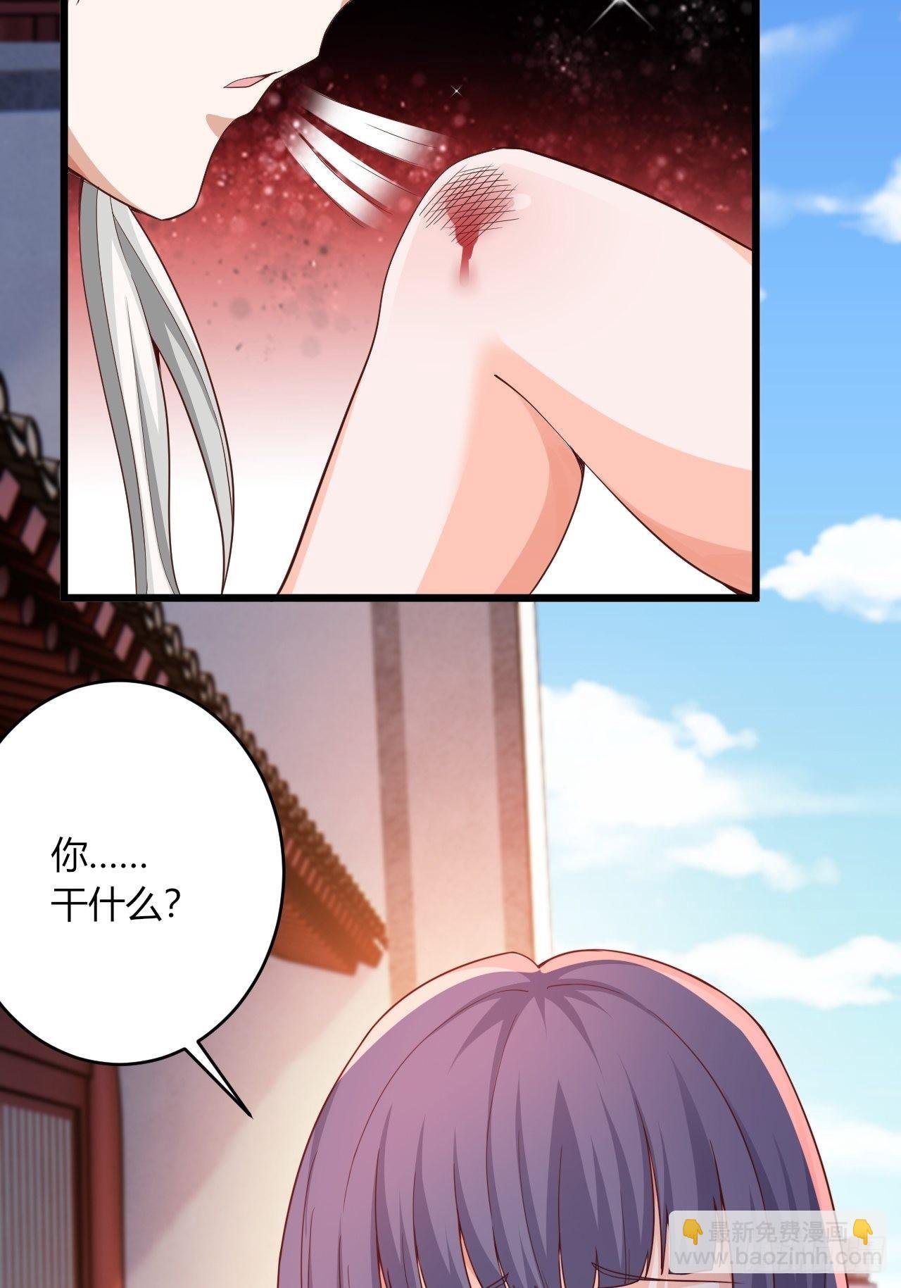 90-你...你们在做什么！？