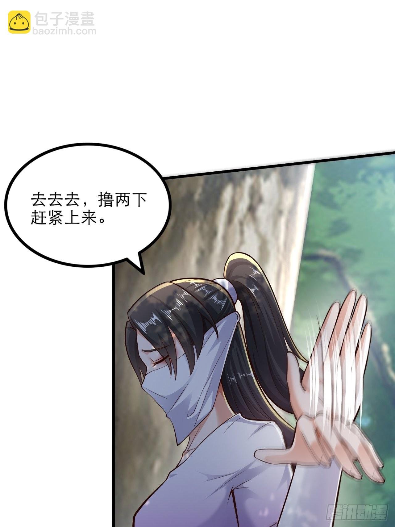 92-看我喵喵拳~