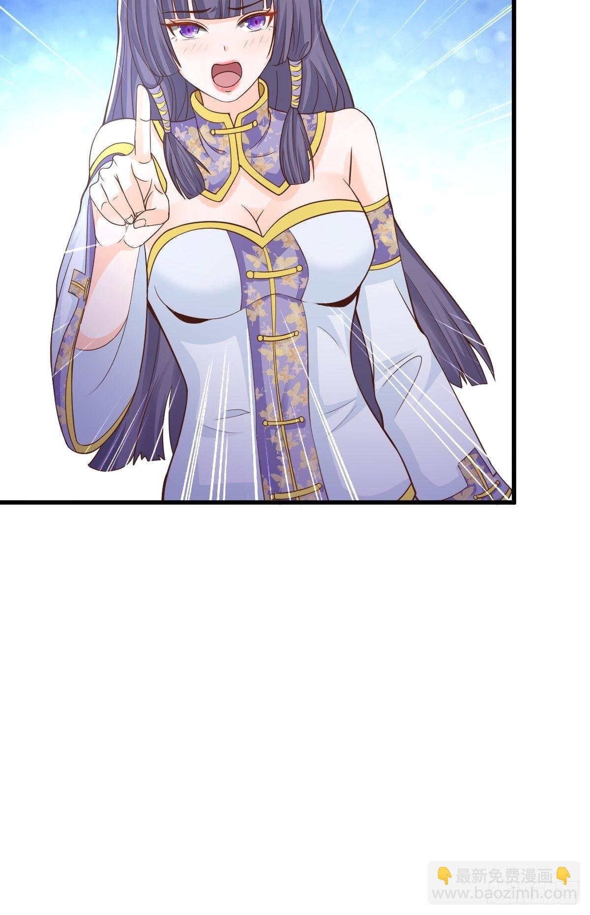 93-手下败将
