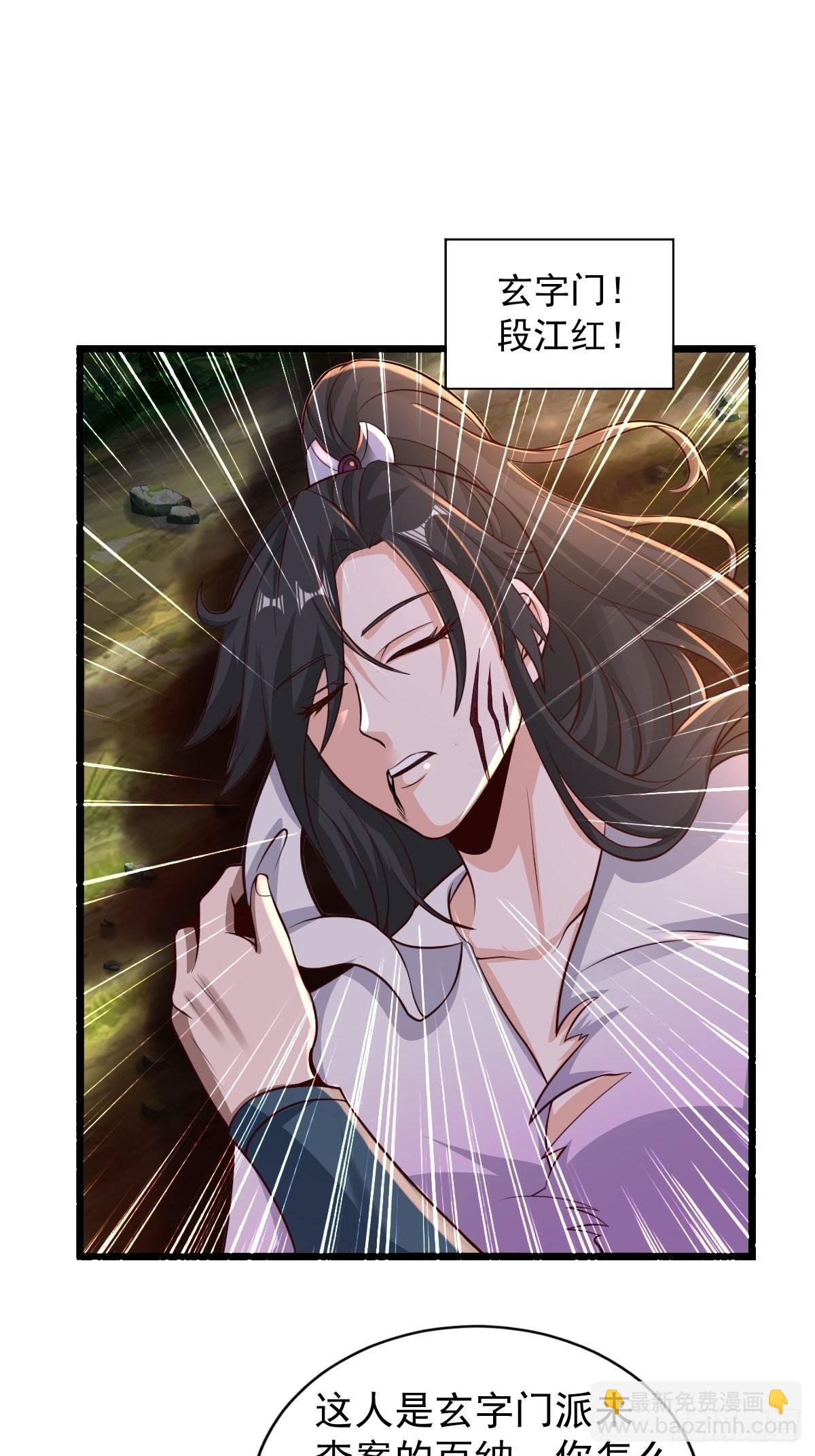 95-变...变大了！？