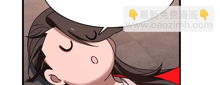 第112话