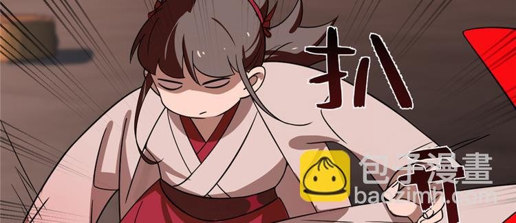 第112话